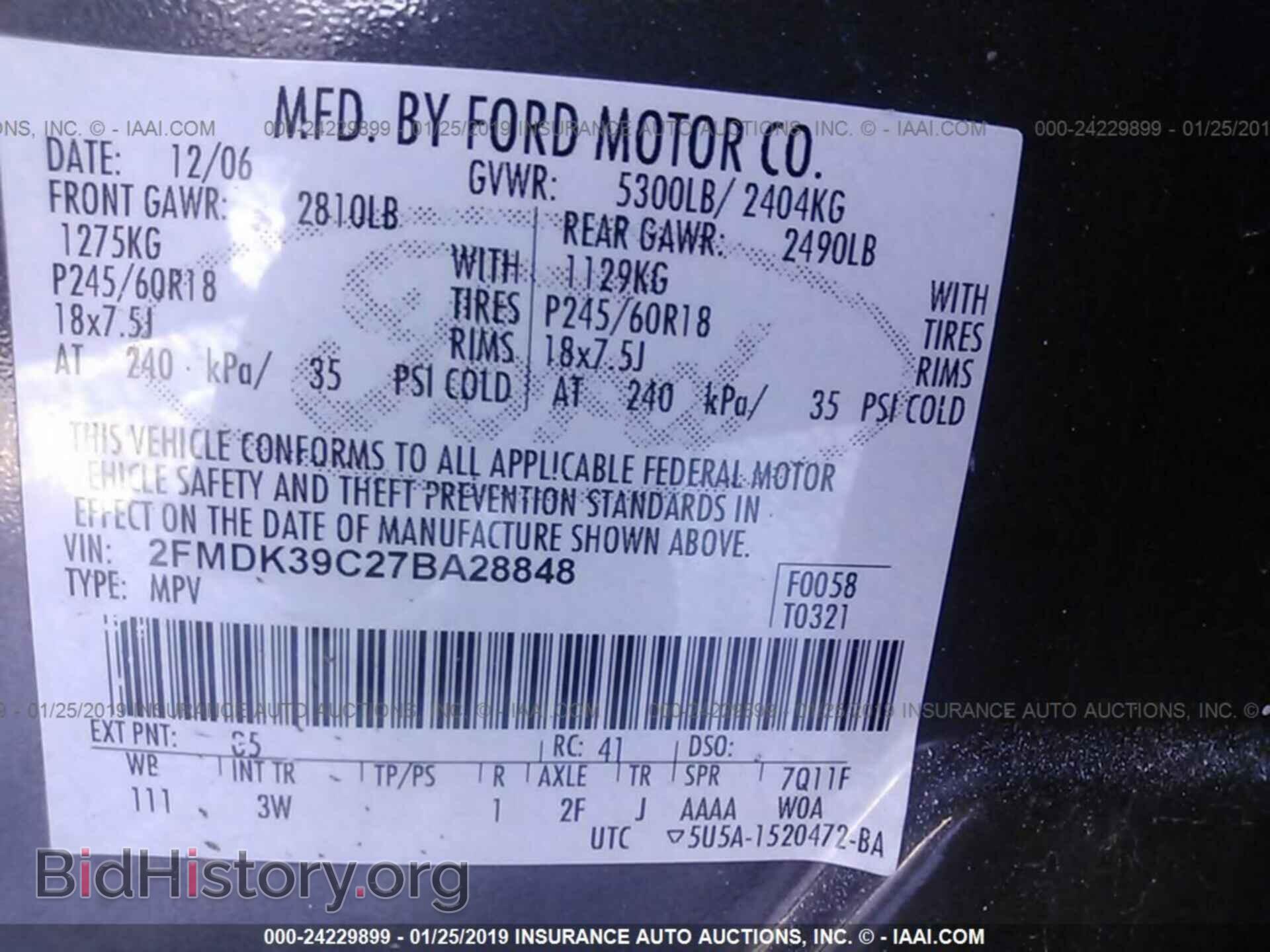 2007 FORD EDGE - VIN: 2FMDK39C27BA28848 - Фото 9