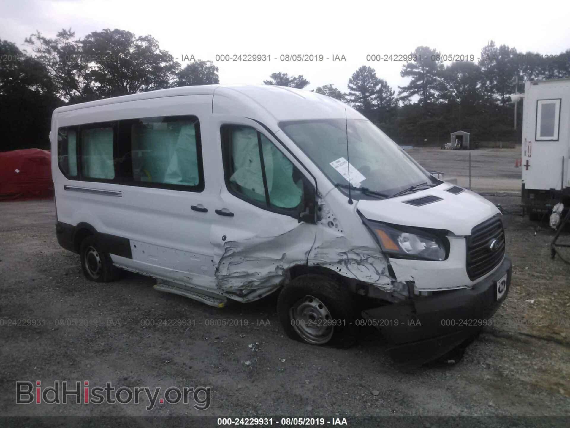 Photo 1FBZX2CM9JKB20936 - FORD TRANSIT 2018