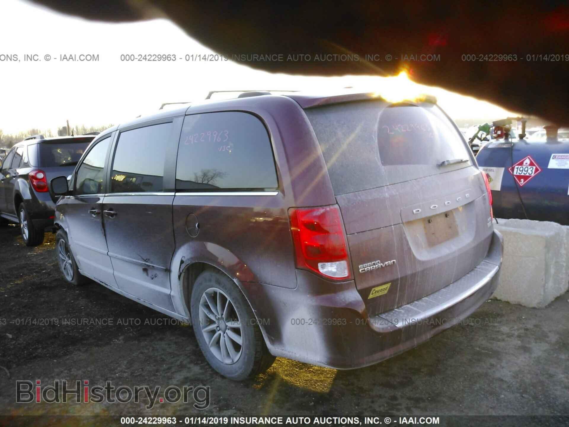 2017 DODGE GRAND CARAVAN - VIN: 2C4RDGCG2HR596355 - Фото 3