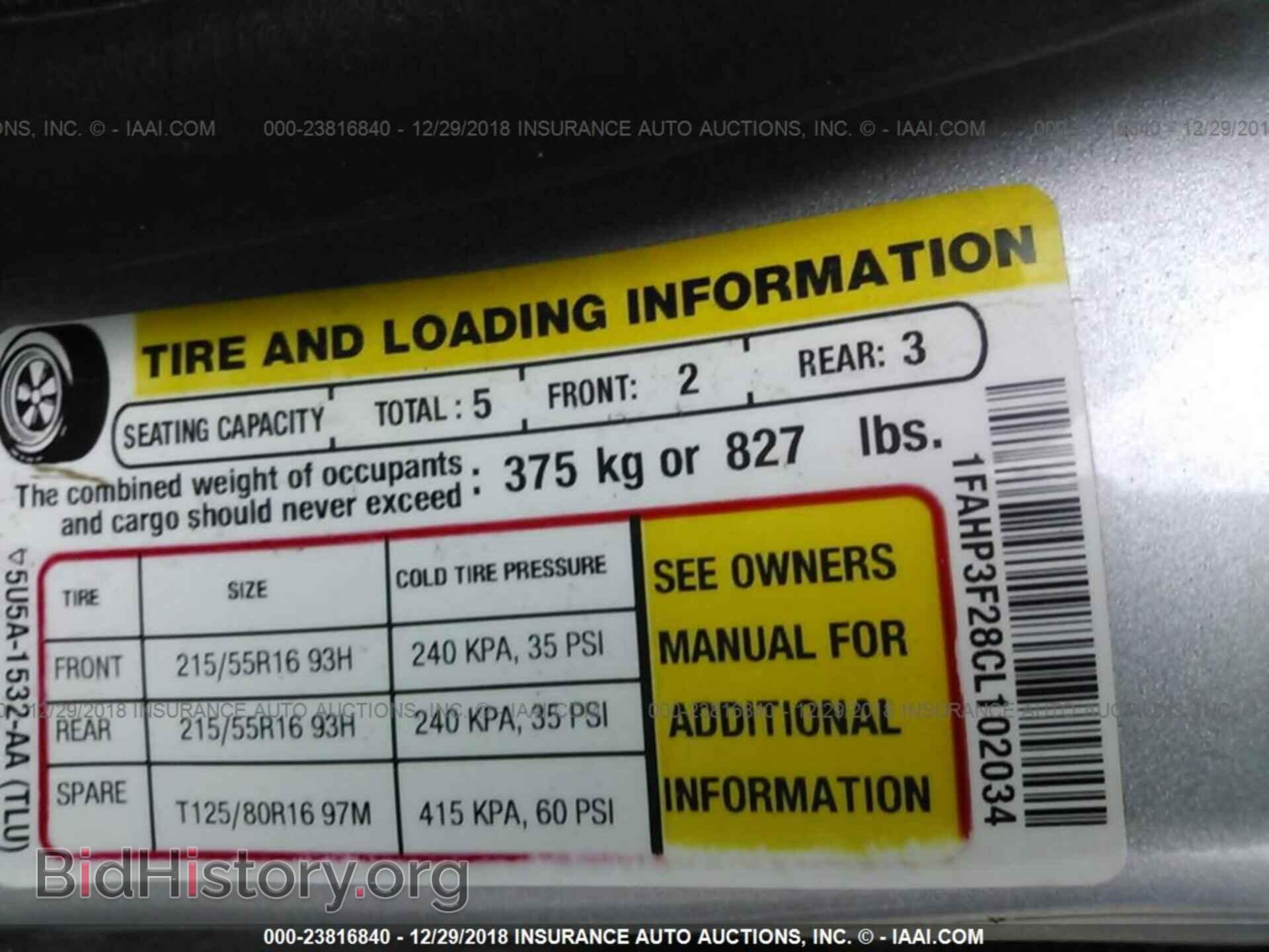 2012 FORD FOCUS - VIN: 1FAHP3F28CL102034 - Photo 9