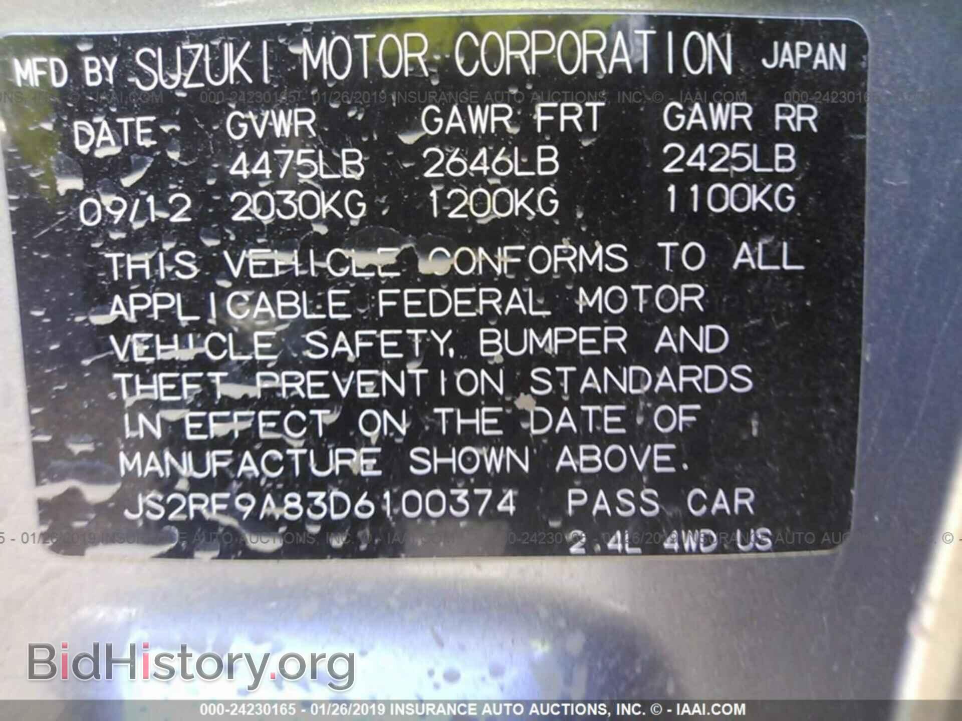 2013 SUZUKI KIZASHI - VIN: JS2RF9A83D6100374 - Photo 9