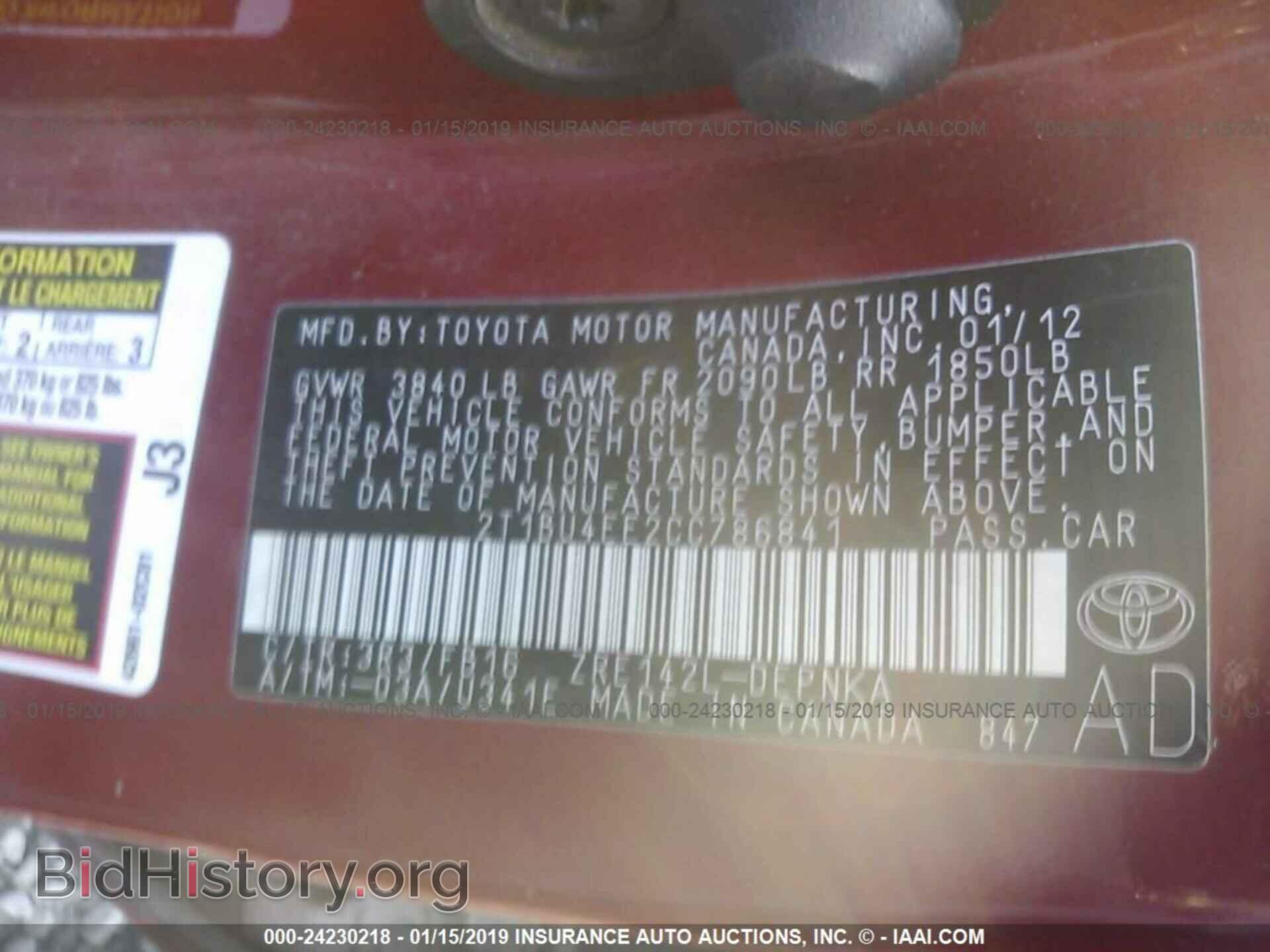 2012 TOYOTA COROLLA - VIN: 2T1BU4EE2CC786841 - Фото 9