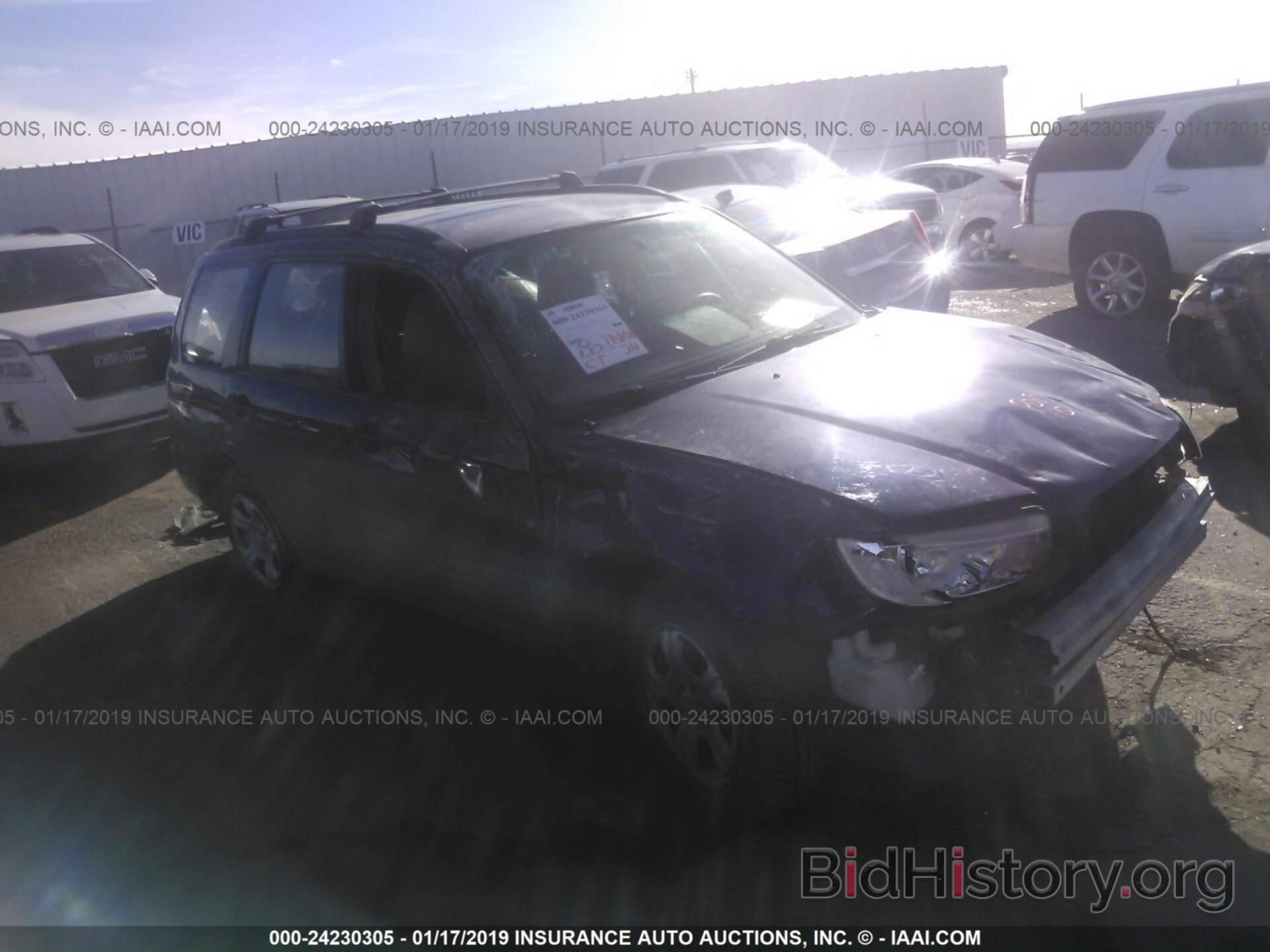 Photo JF1SG63656H756088 - SUBARU FORESTER 2006