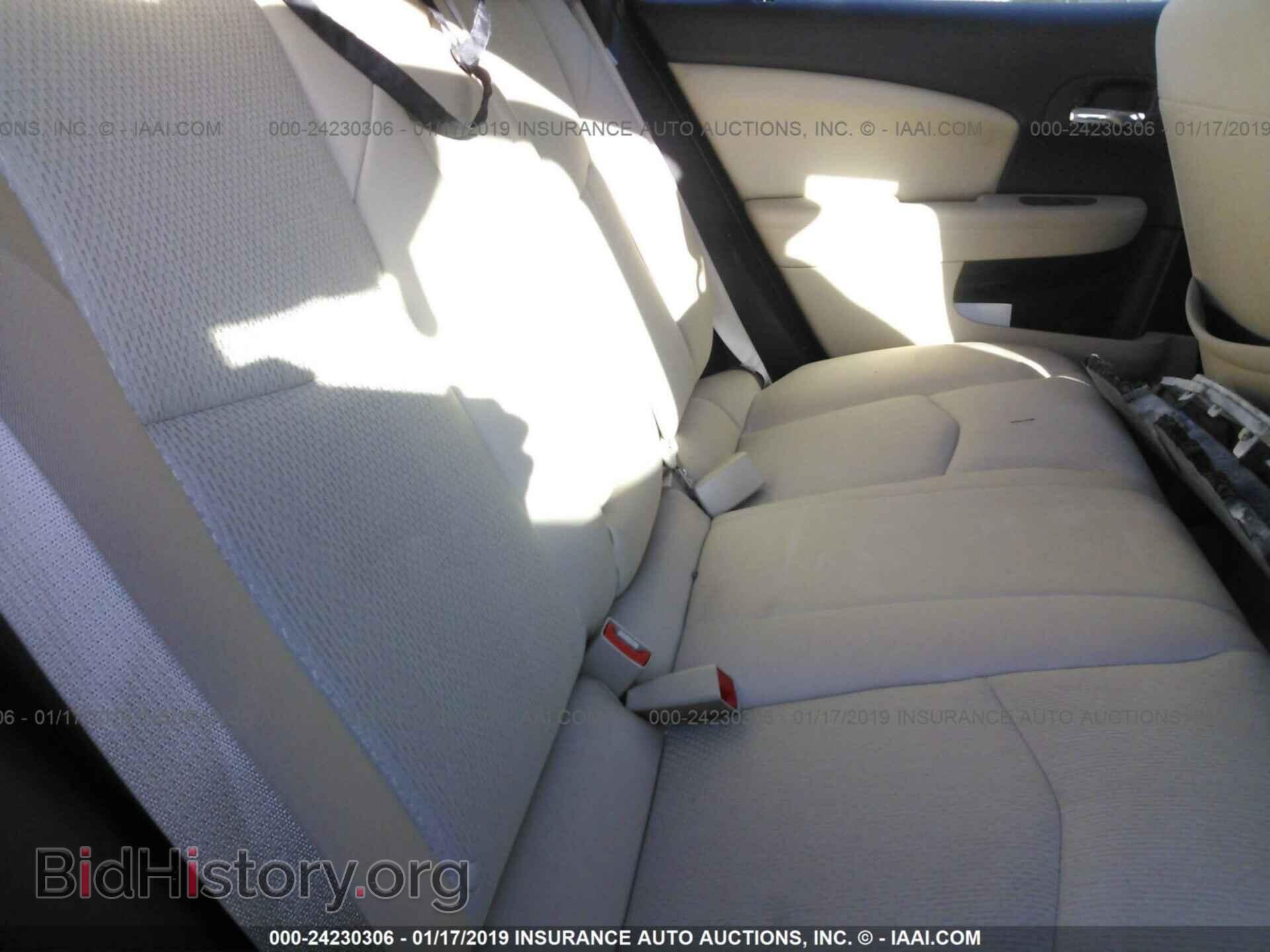 2011 CHRYSLER 200 - VIN: 1C3BC1FBXBN549780 - Photo 8