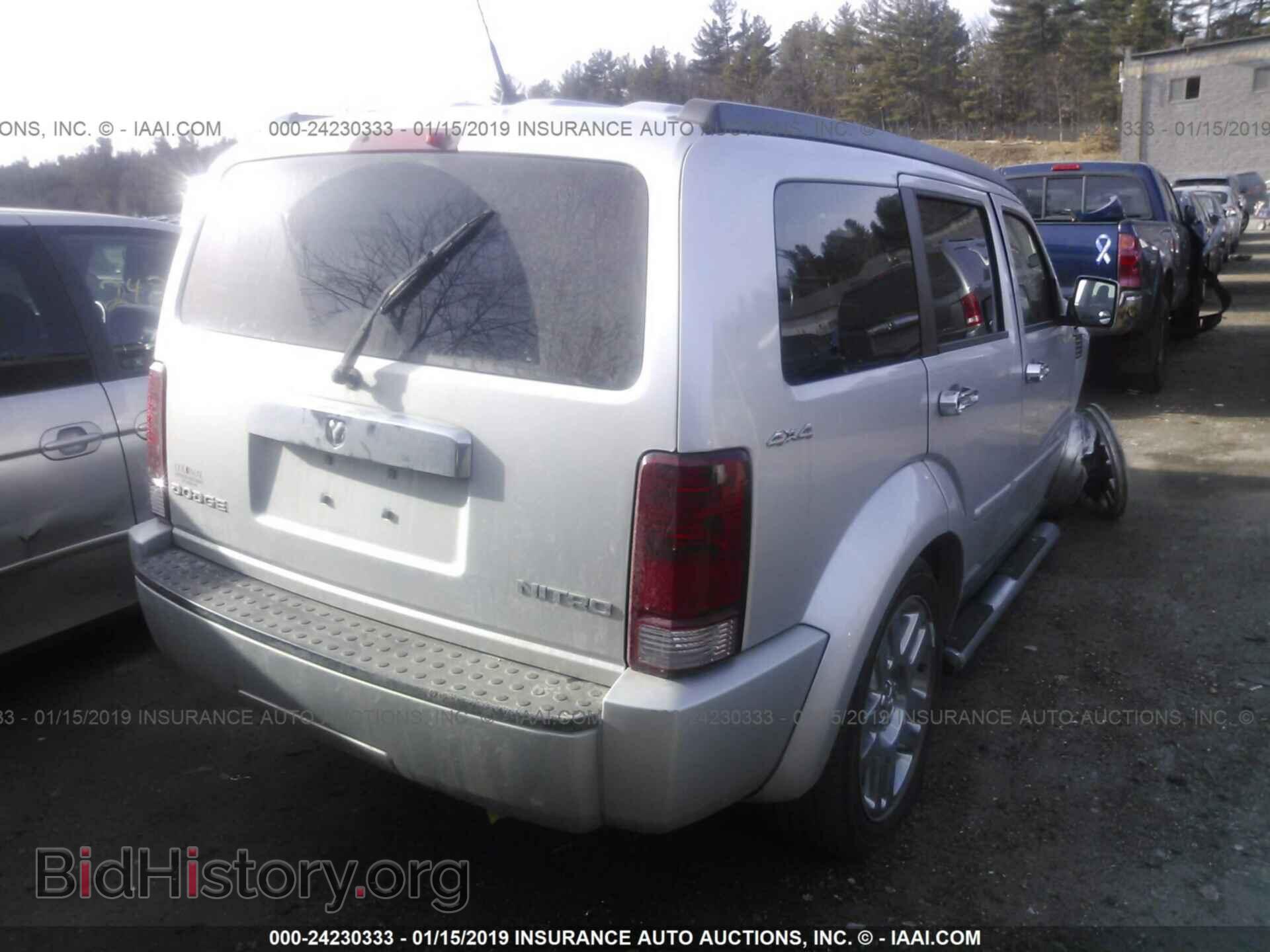 2011 DODGE NITRO - VIN: 1D4PU4GK4BW514521 - Photo 4