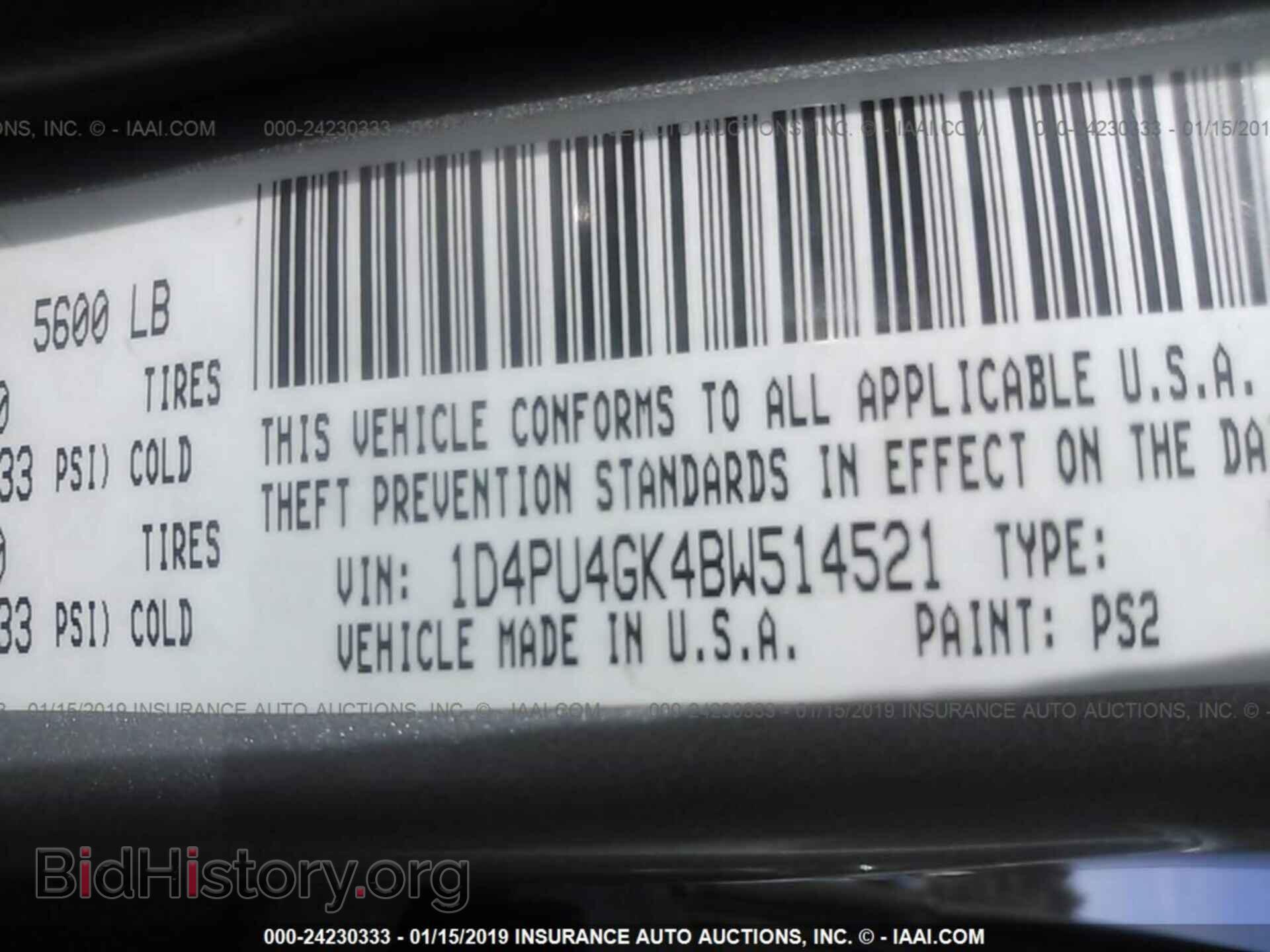 2011 DODGE NITRO - VIN: 1D4PU4GK4BW514521 - Photo 9