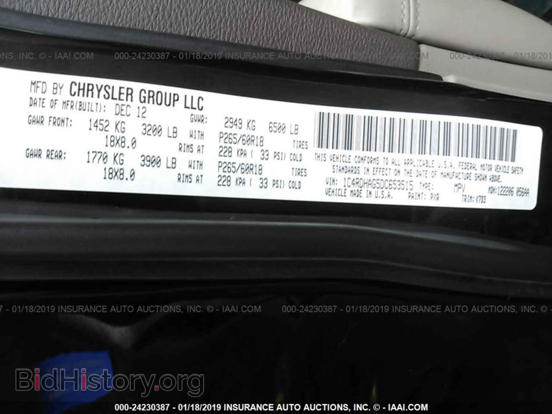 2013 DODGE DURANGO - VIN: 1C4RDHAG5DC653515 - Фото 9