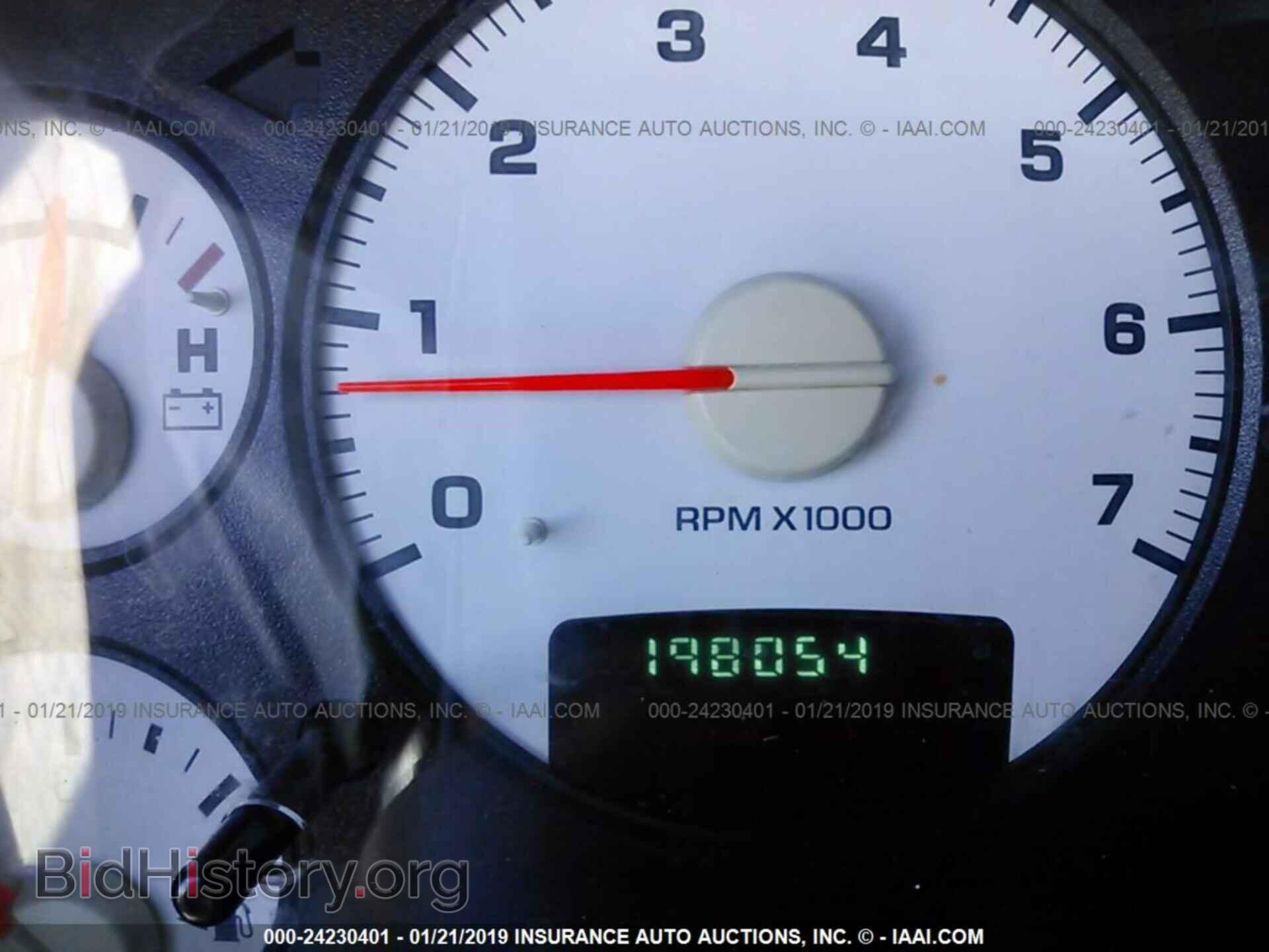 2004 DODGE RAM 1500 - VIN: 1D7HA18D34J148503 - Photo 7