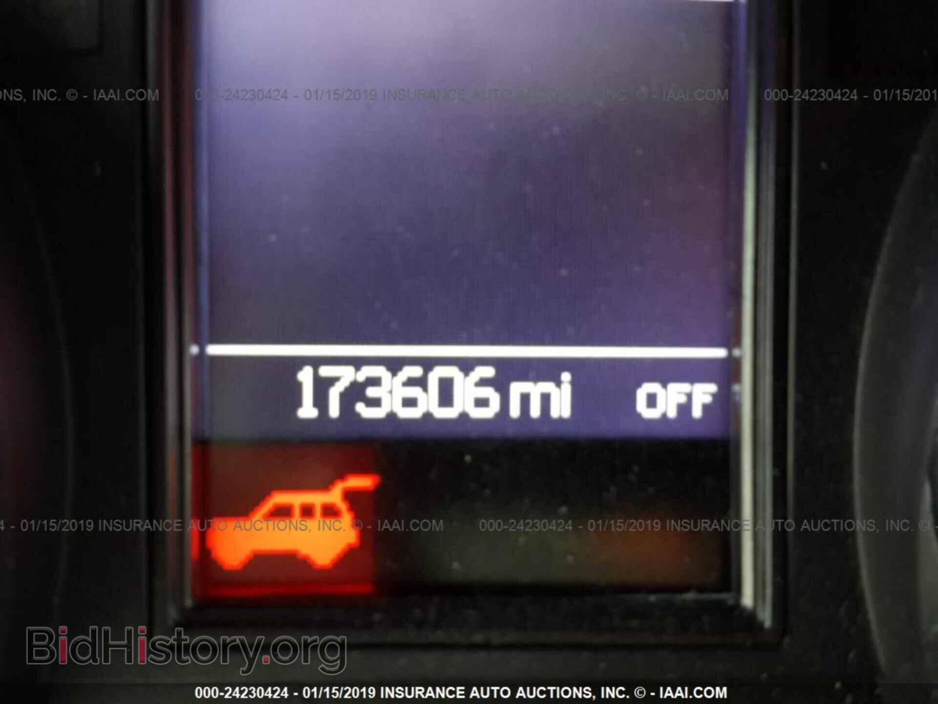 2013 DODGE DURANGO - VIN: 1C4RDHDG6DC647430 - Photo 7