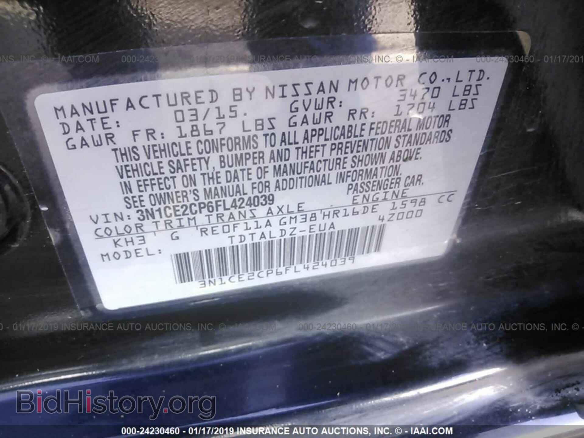 2015 NISSAN VERSA NOTE - VIN: 3N1CE2CP6FL424039 - Фото 9