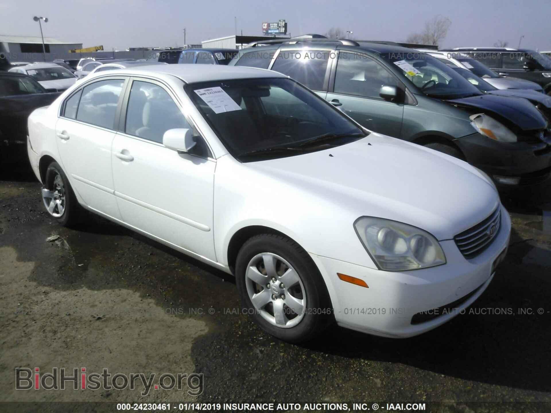 Photo KNAGE123765029114 - KIA OPTIMA 2006