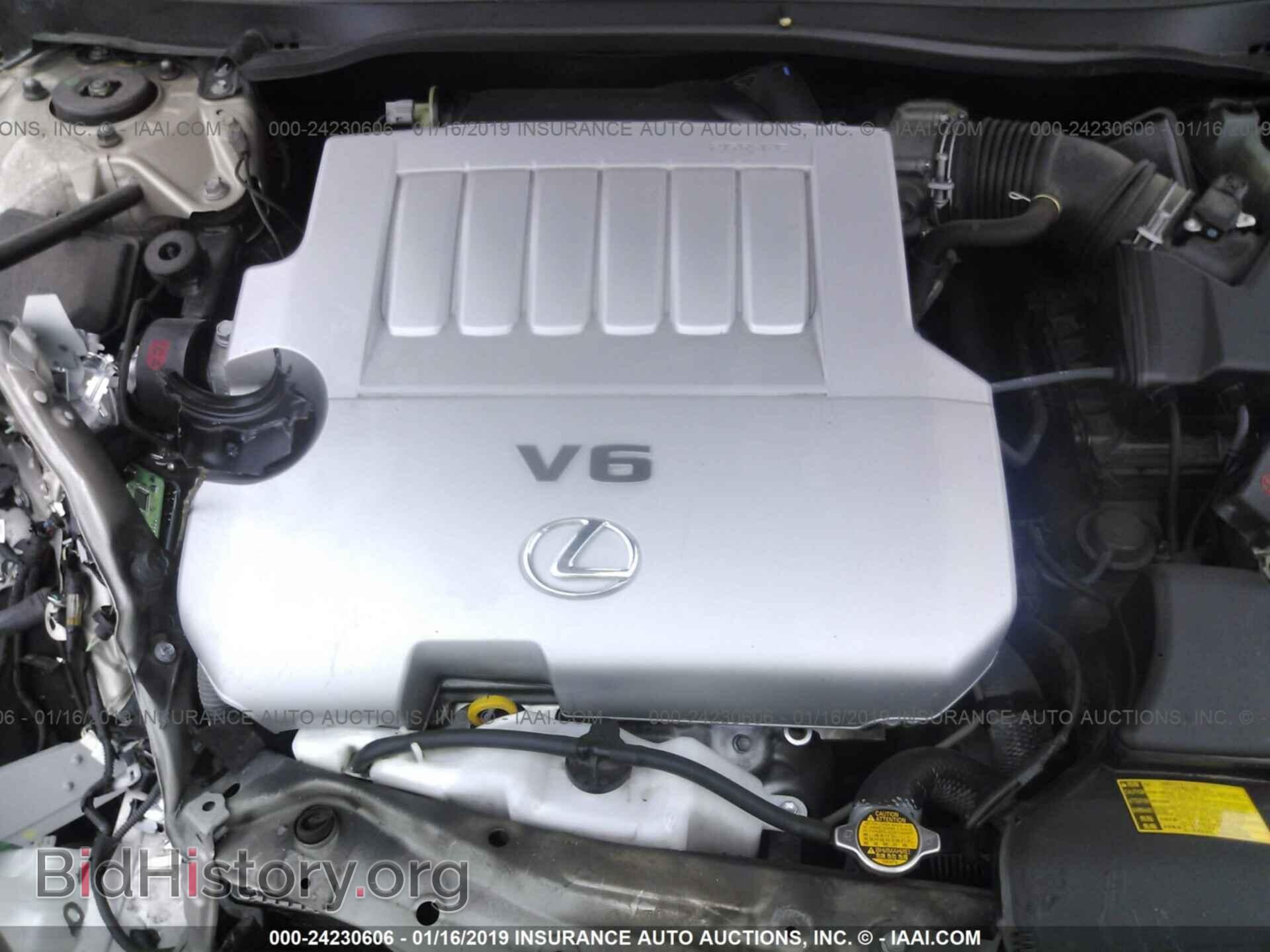 2013 LEXUS ES - VIN: JTHBK1GG3D2003768 - Фото 10