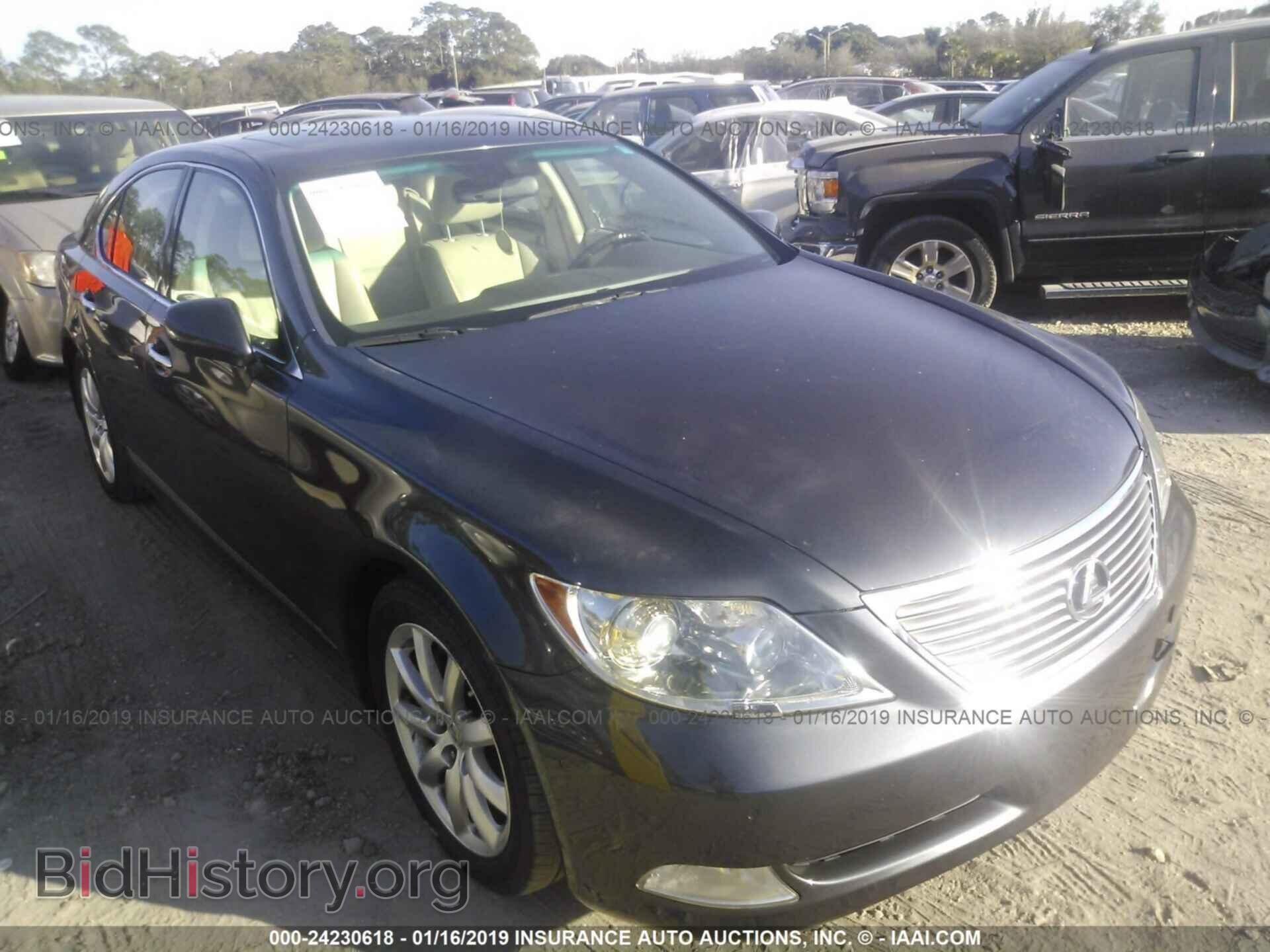 Photo JTHBL46F975031536 - LEXUS LS 2007
