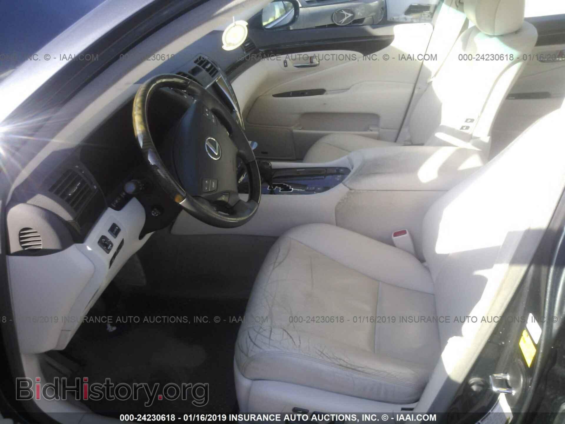 2007 LEXUS LS - VIN: JTHBL46F975031536 - Фото 5