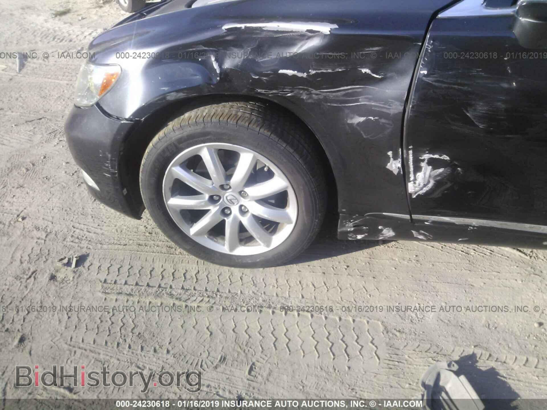 2007 LEXUS LS - VIN: JTHBL46F975031536 - Фото 6