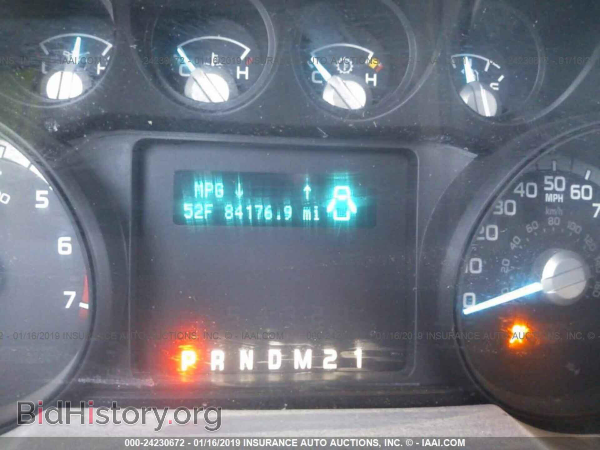2014 FORD F250 - VIN: 1FT7W2B68EEA07511 - Фото 7