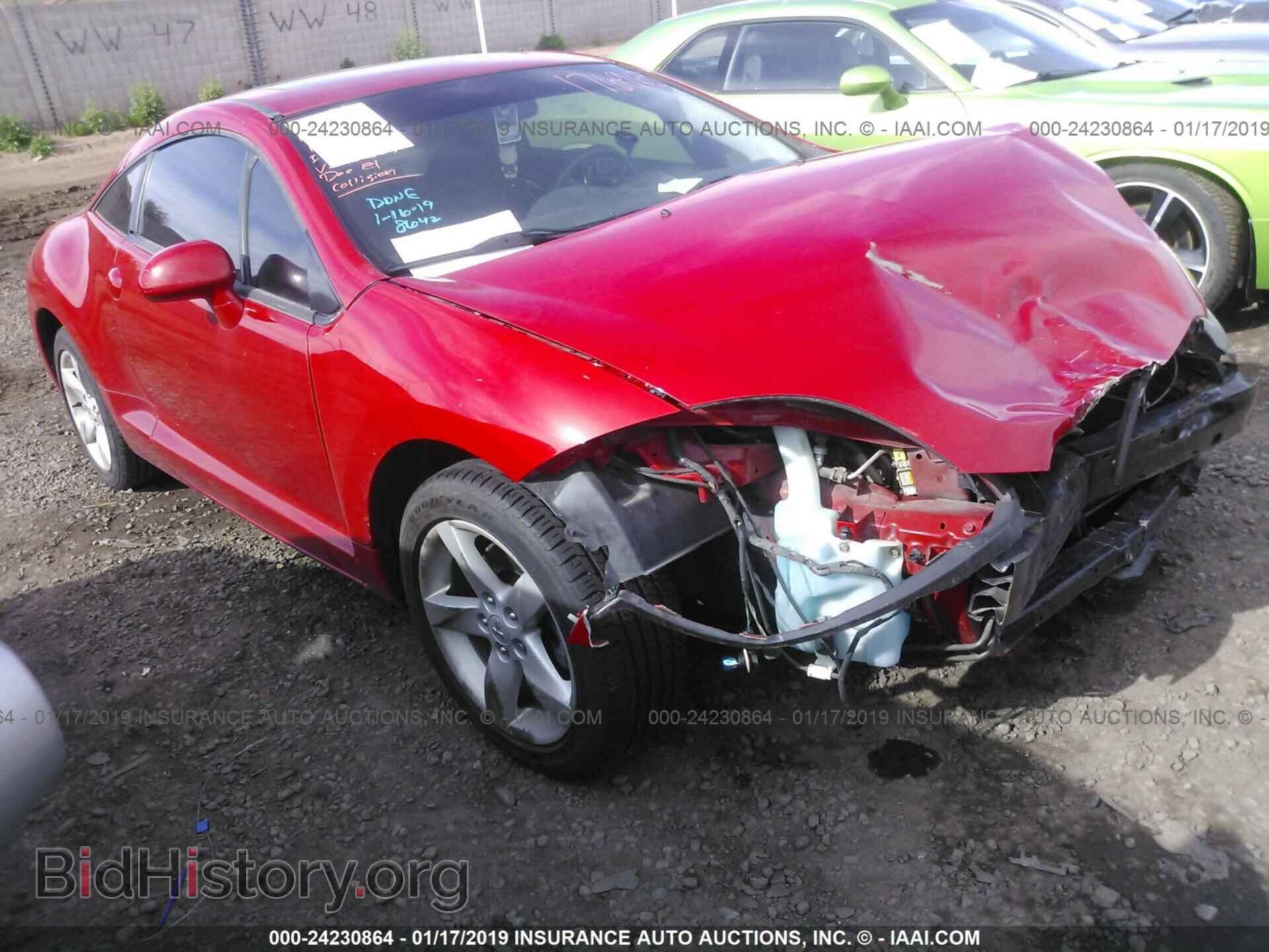 Фотография 4A3AK24F87E010634 - MITSUBISHI ECLIPSE 2007