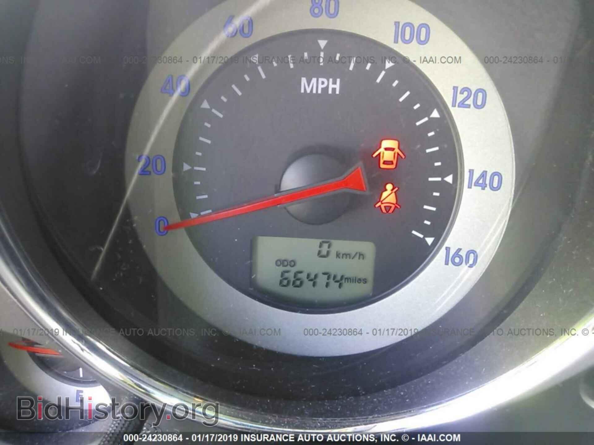 2007 MITSUBISHI ECLIPSE - VIN: 4A3AK24F87E010634 - Фото 7