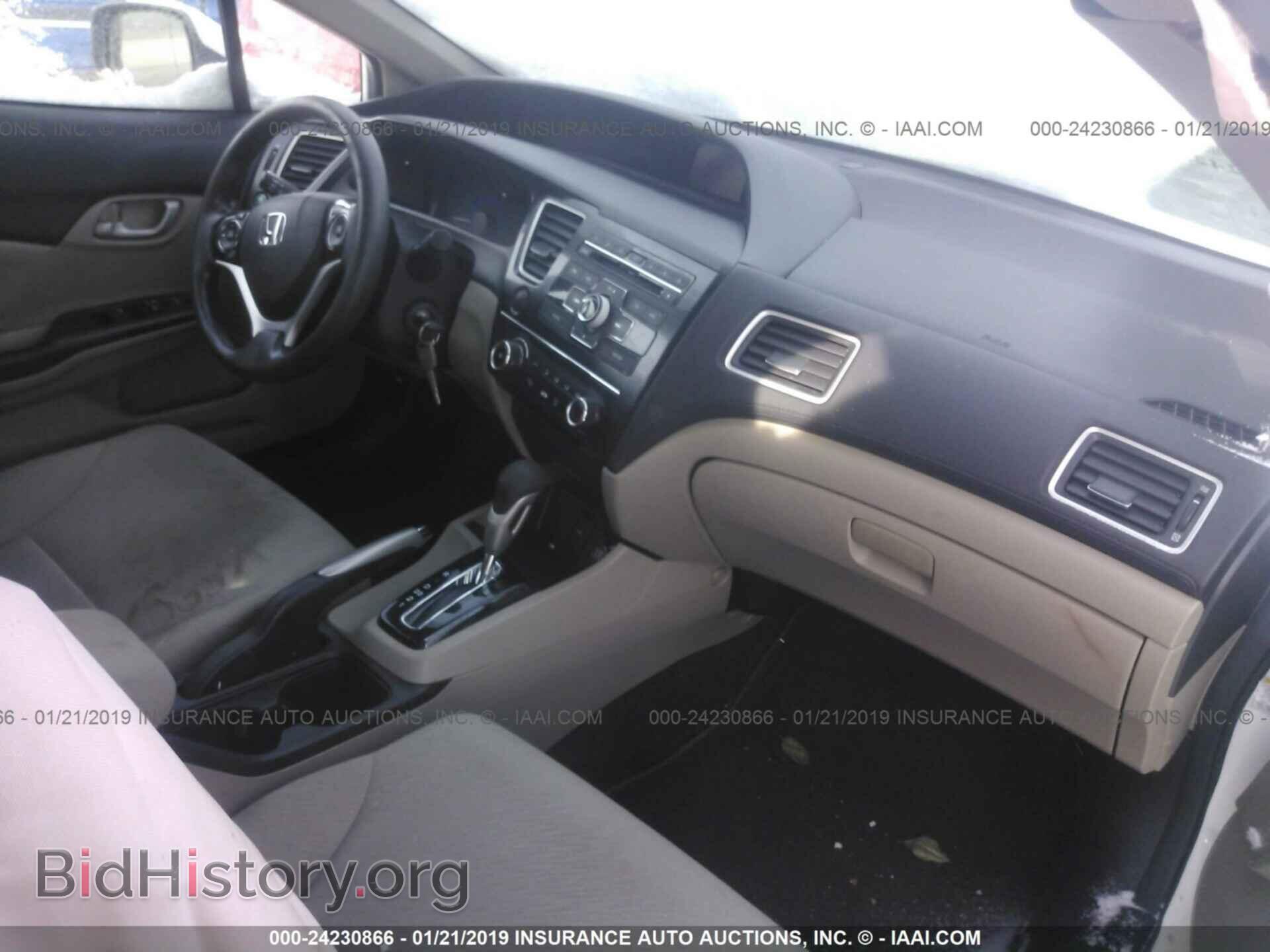 2013 HONDA CIVIC - VIN: 19XFB2F57DE088982 - Фото 5