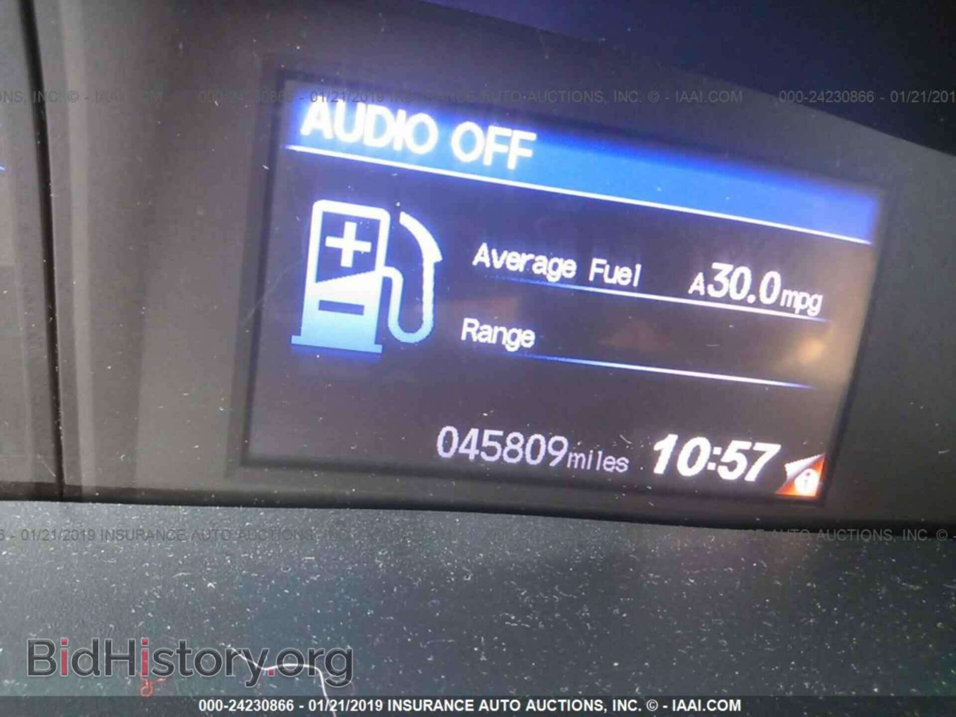 2013 HONDA CIVIC - VIN: 19XFB2F57DE088982 - Фото 7