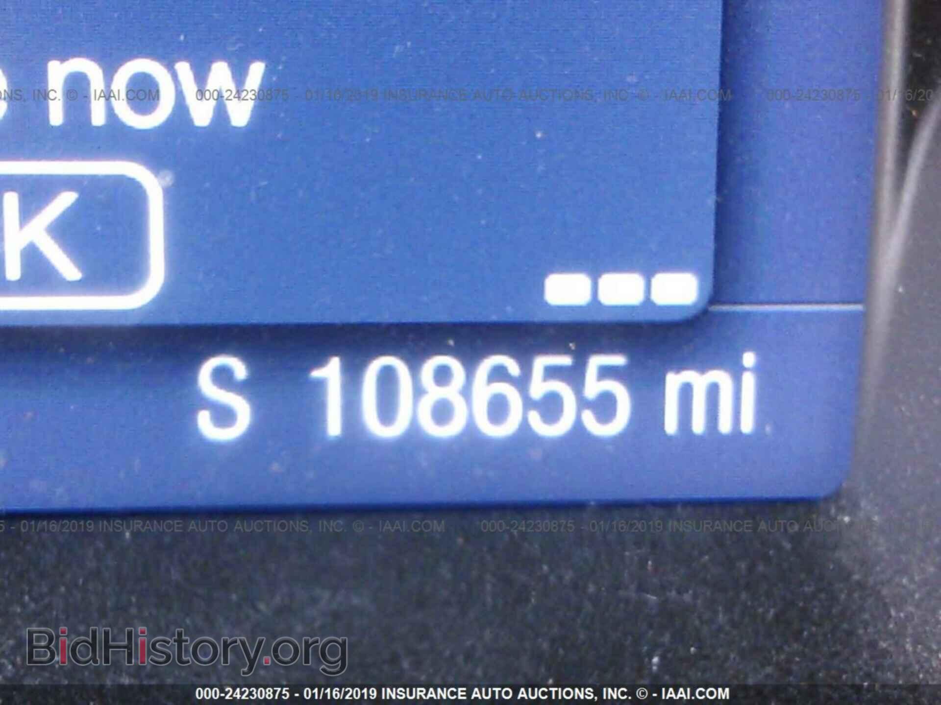 2014 FORD FOCUS - VIN: 1FADP3F26EL451906 - Photo 7