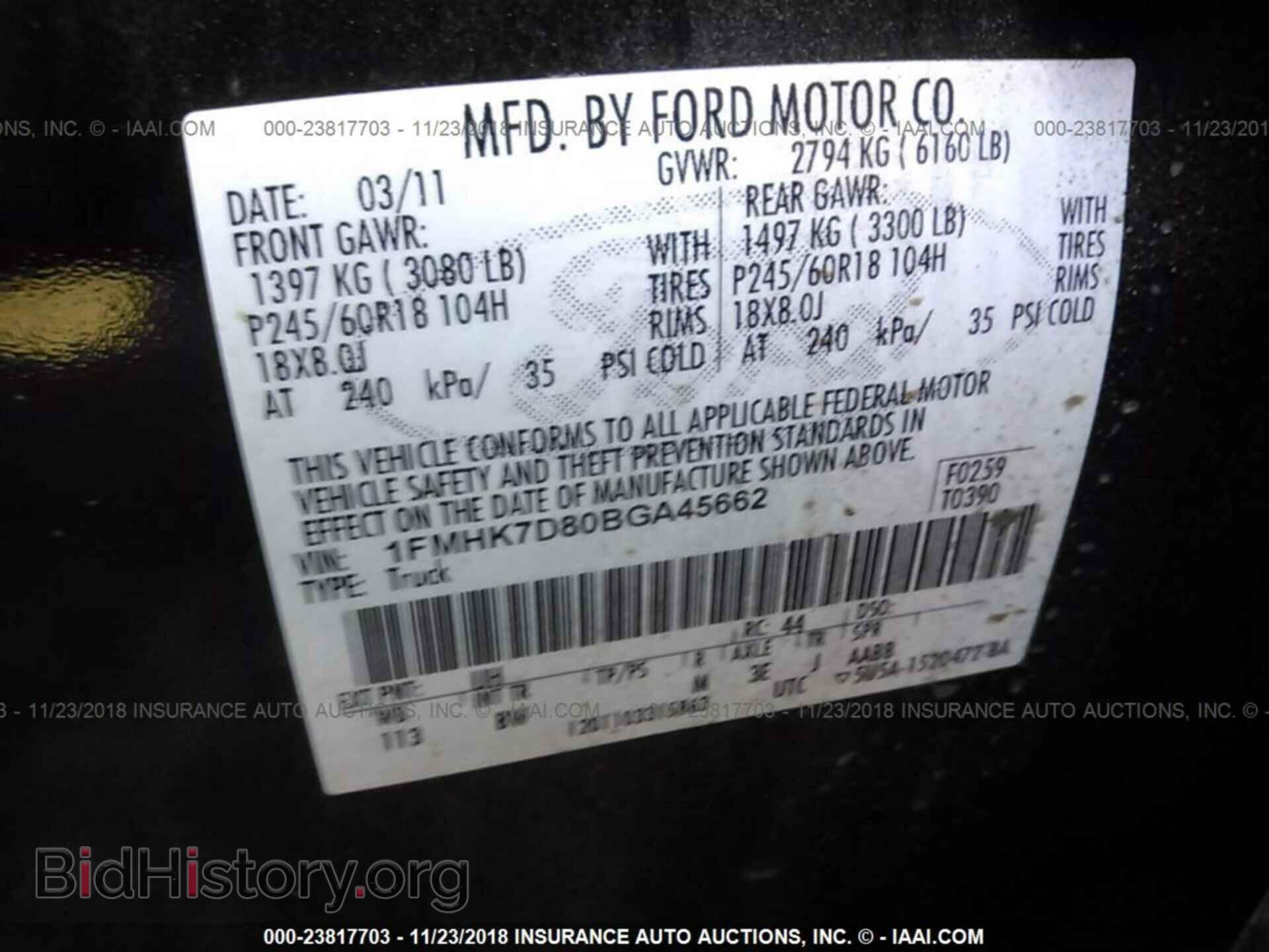 2011 FORD EXPLORER - VIN: 1FMHK7D80BGA45662 - Фото 9