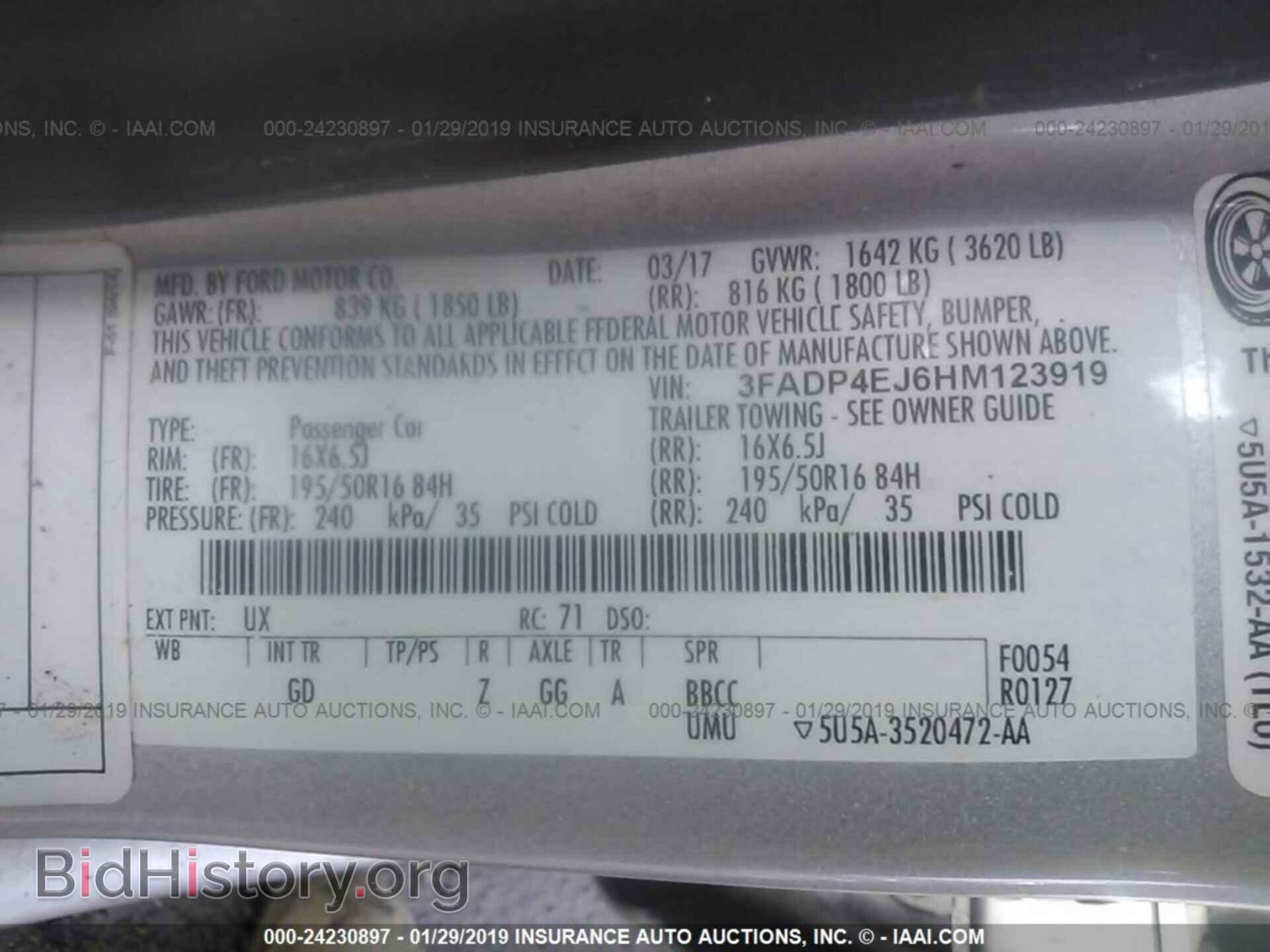 2017 FORD FIESTA - VIN: 3FADP4EJ6HM123919 - Фото 9