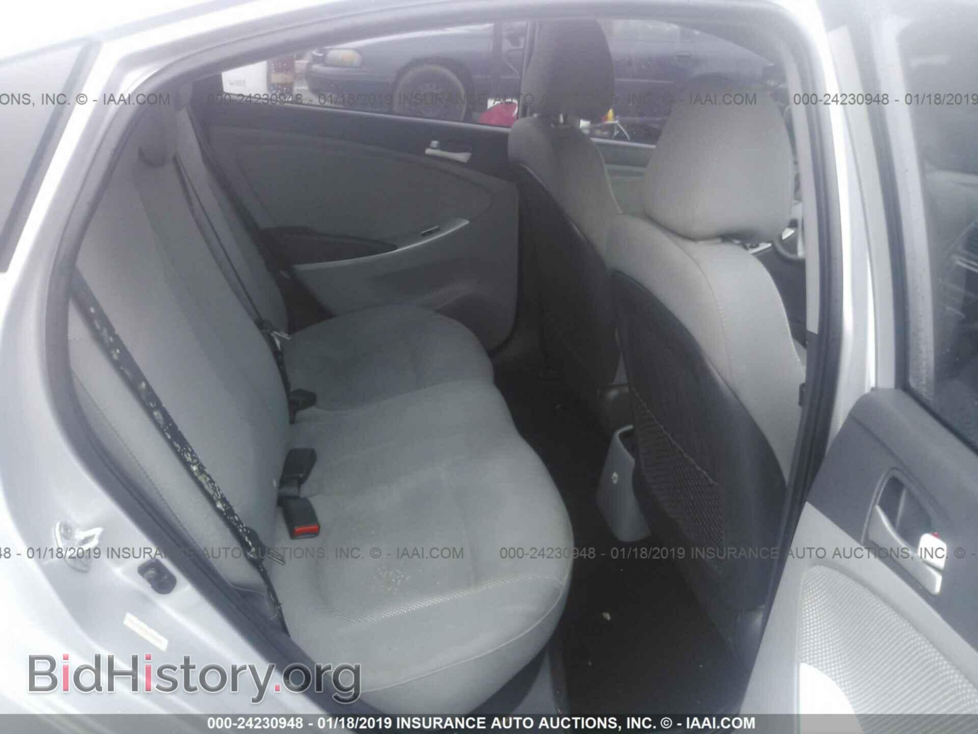 2014 HYUNDAI ACCENT - VIN: KMHCT4AE2EU736066 - Фото 8