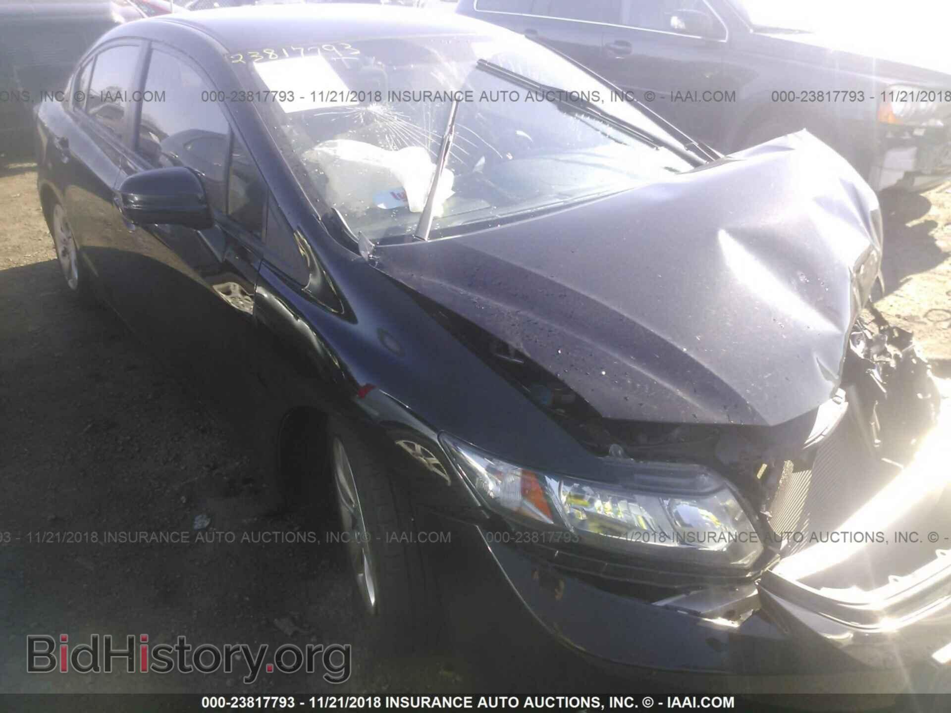 Фотография 19XFB2F53EE213445 - HONDA CIVIC 2014