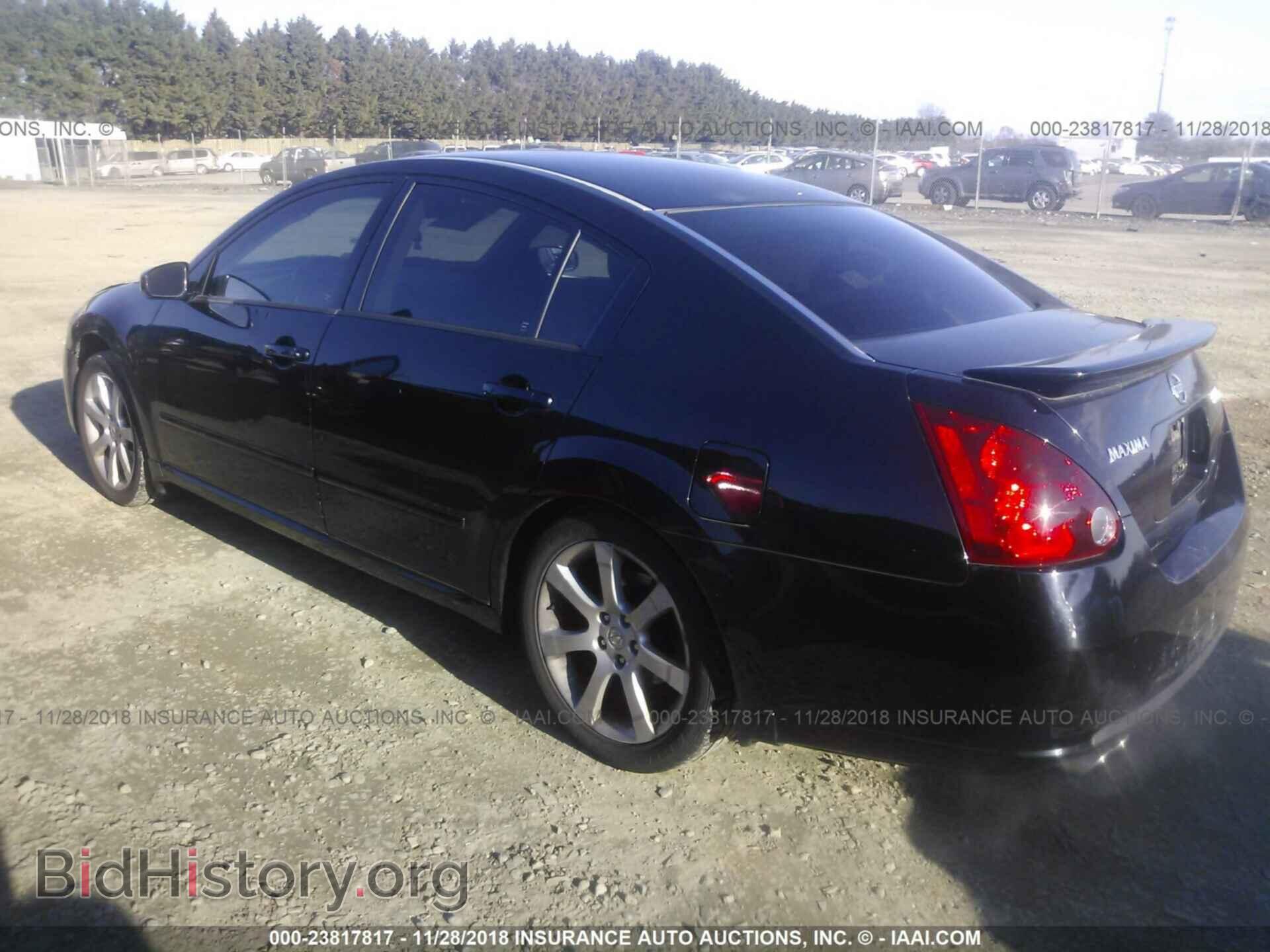 2007 NISSAN MAXIMA - VIN: 1N4BA41E97C854278 - Фото 3