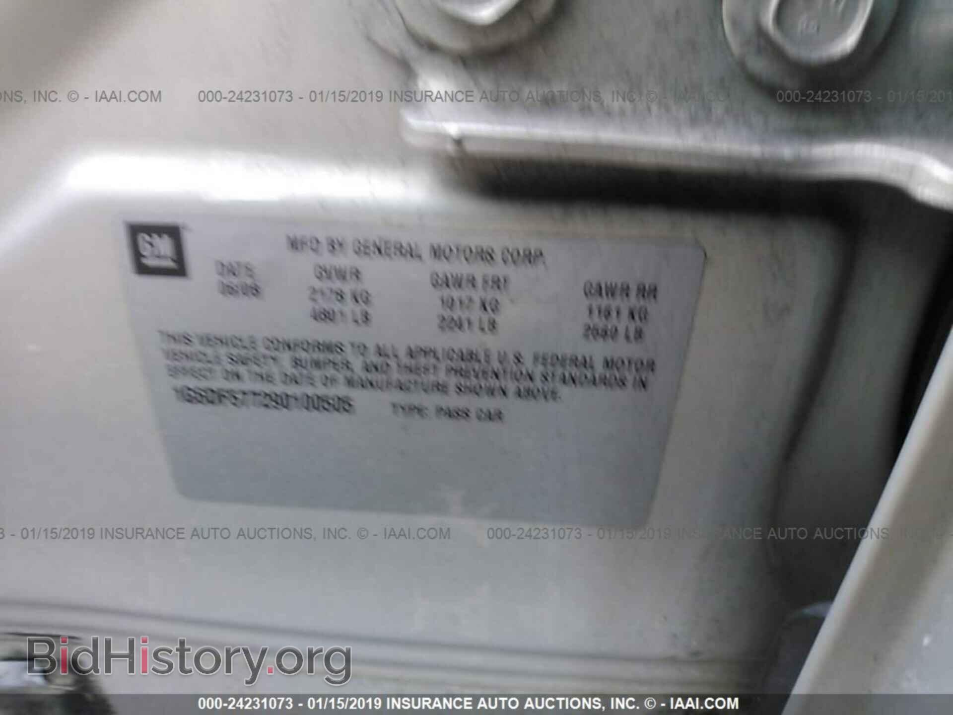 2009 CADILLAC CTS - VIN: 1G6DF577290100505 - Фото 9