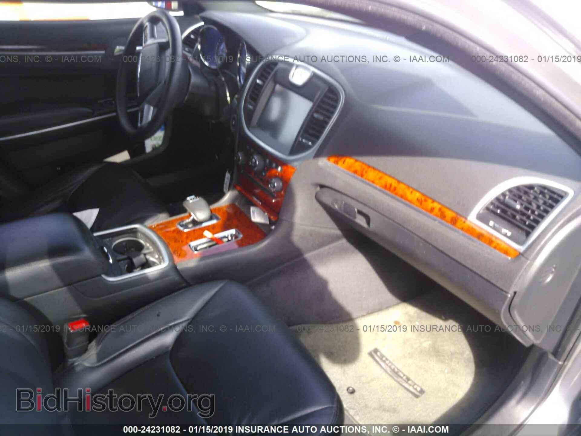 2014 CHRYSLER 300 - VIN: 2C3CCAAG3EH263161 - Фото 5