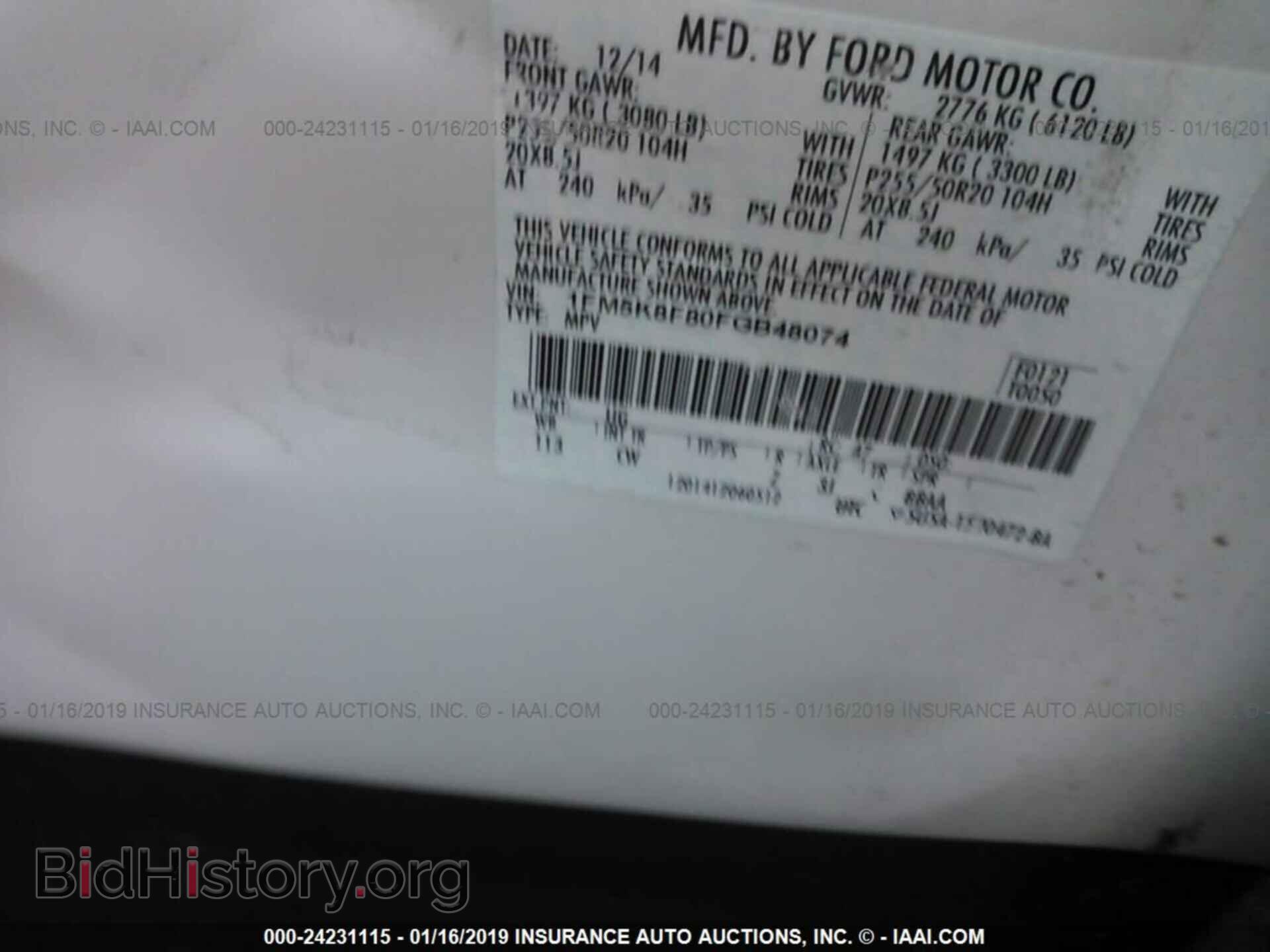 2015 FORD EXPLORER - VIN: 1FM5K8F80FGB48074 - Фото 9
