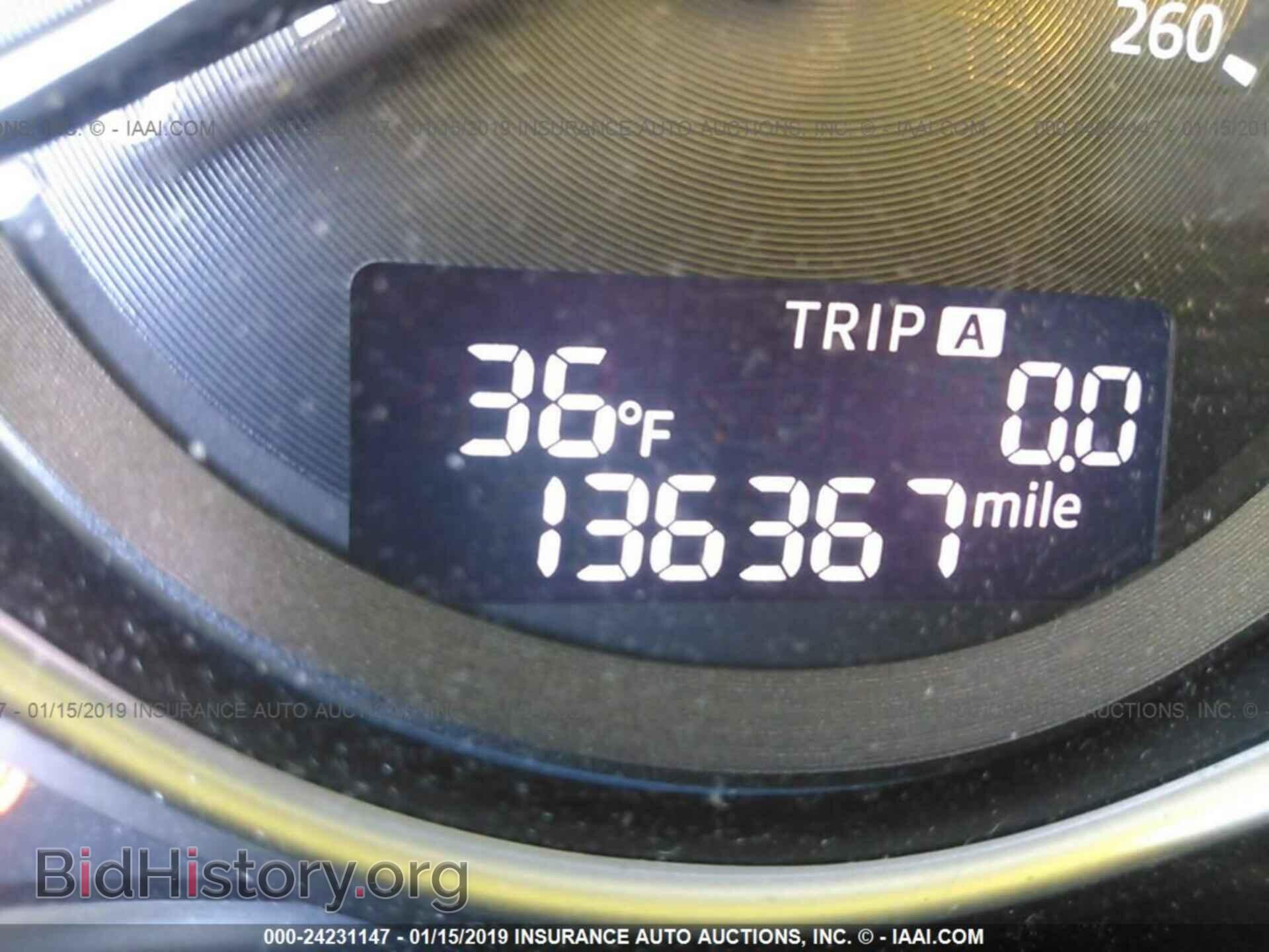 2014 MAZDA CX-5 - VIN: JM3KE4DY7E0320545 - Фото 7