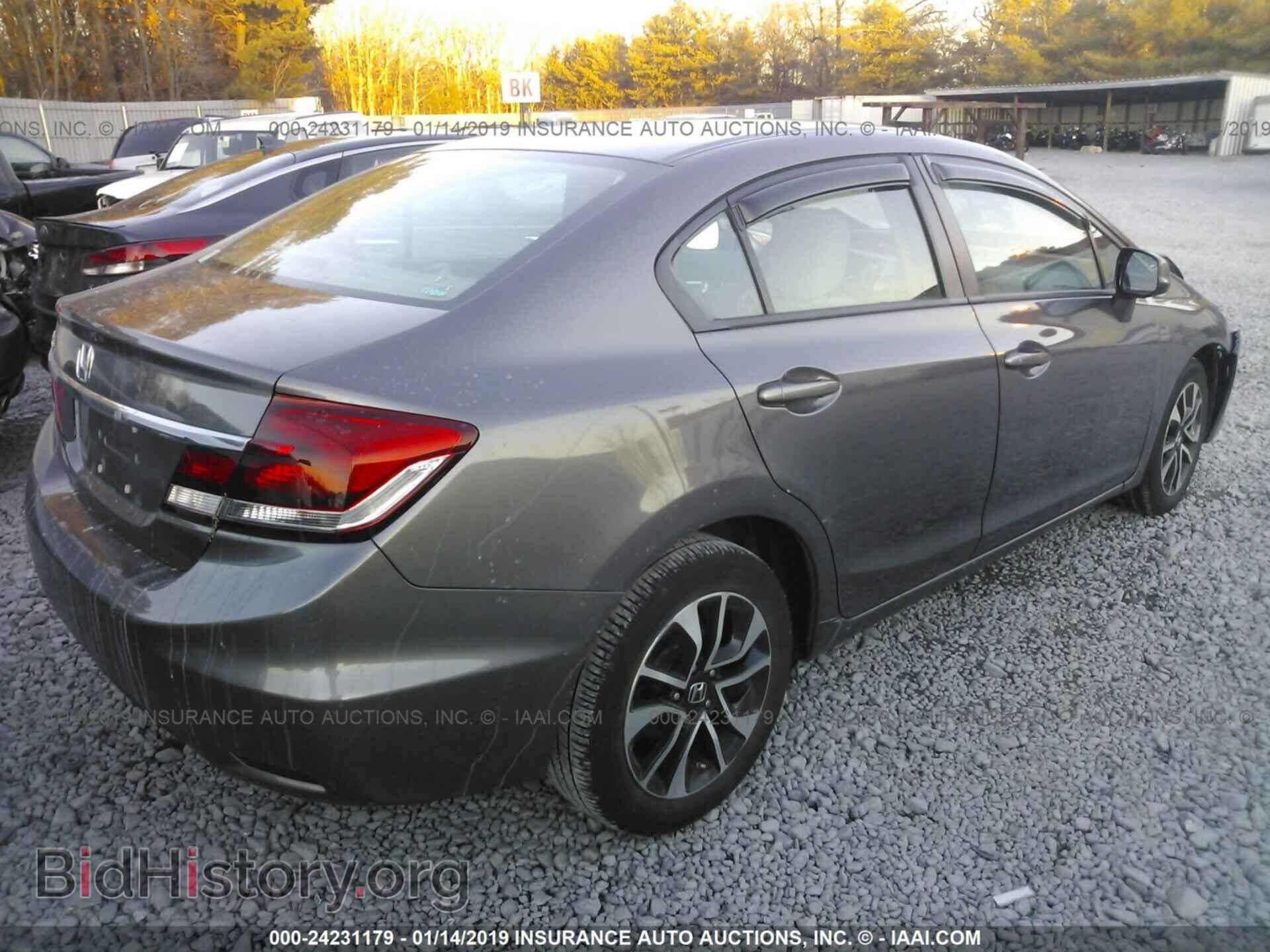 2013 HONDA CIVIC - VIN: 19XFB2F88DE225602 - Фото 4