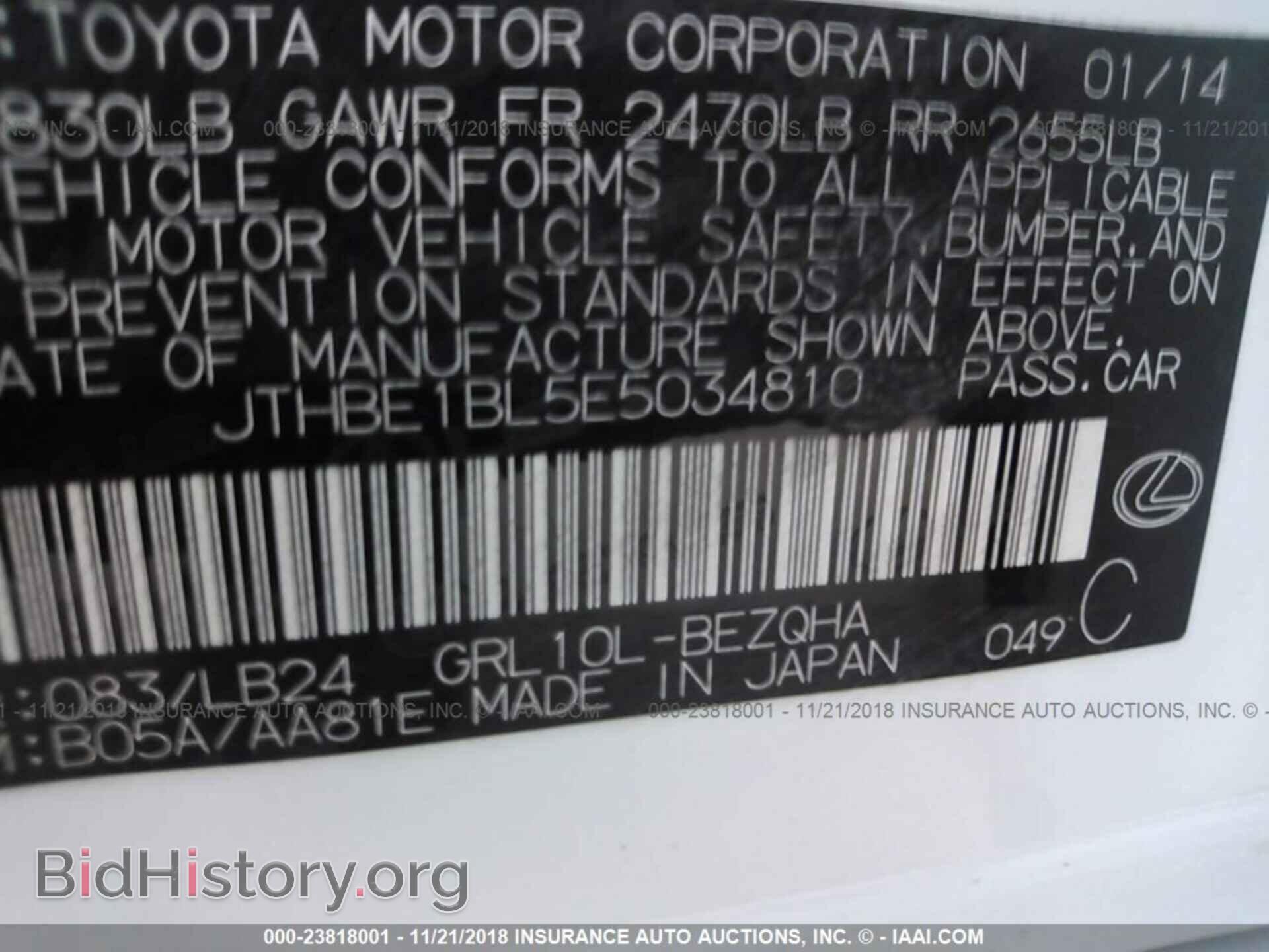 2014 LEXUS GS - VIN: JTHBE1BL5E5034810 - Photo 9