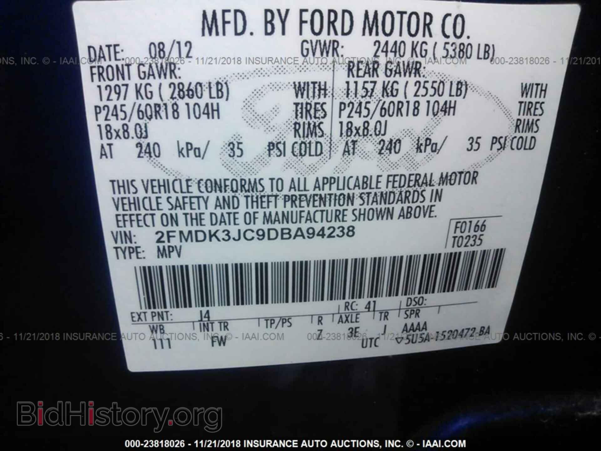 2013 FORD EDGE - VIN: 2FMDK3JC9DBA94238 - Фото 9