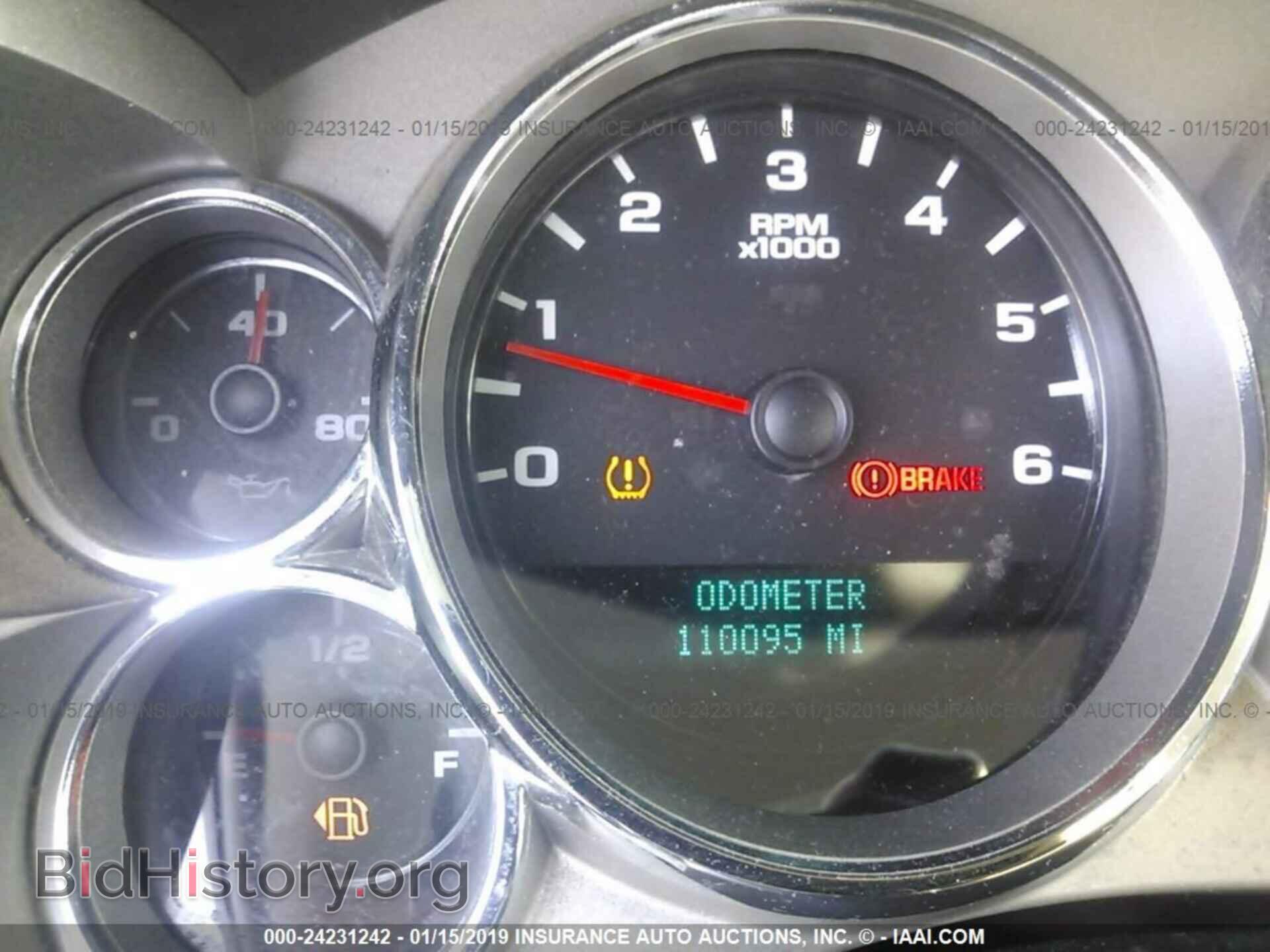 2007 CHEVROLET SILVERADO - VIN: 2GCEC19C771691008 - Фото 7
