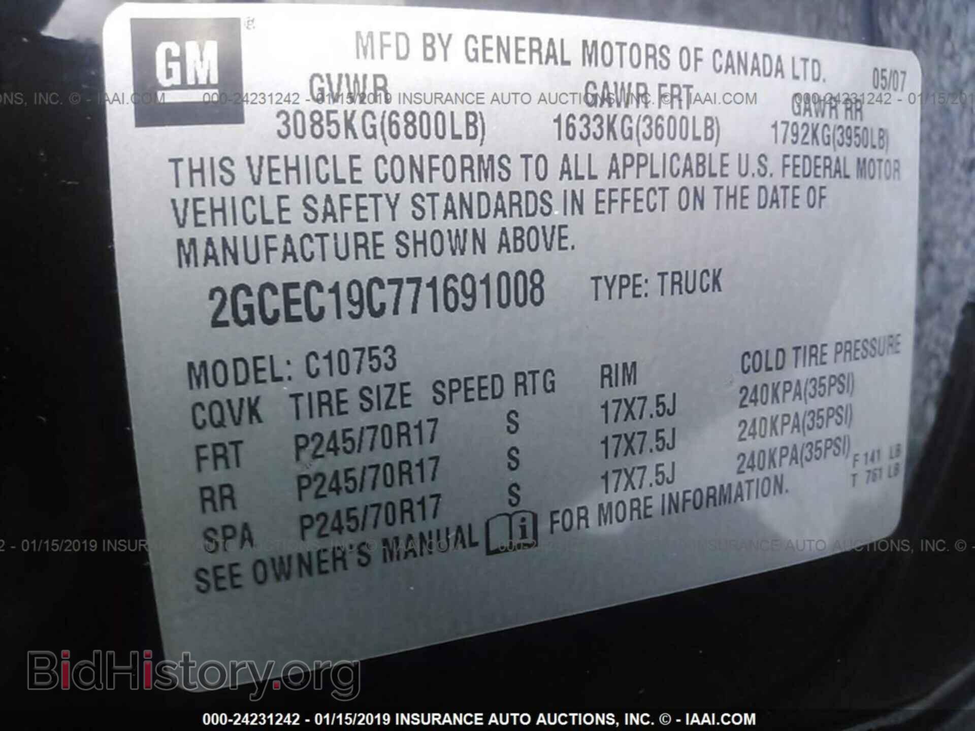 2007 CHEVROLET SILVERADO - VIN: 2GCEC19C771691008 - Фото 9