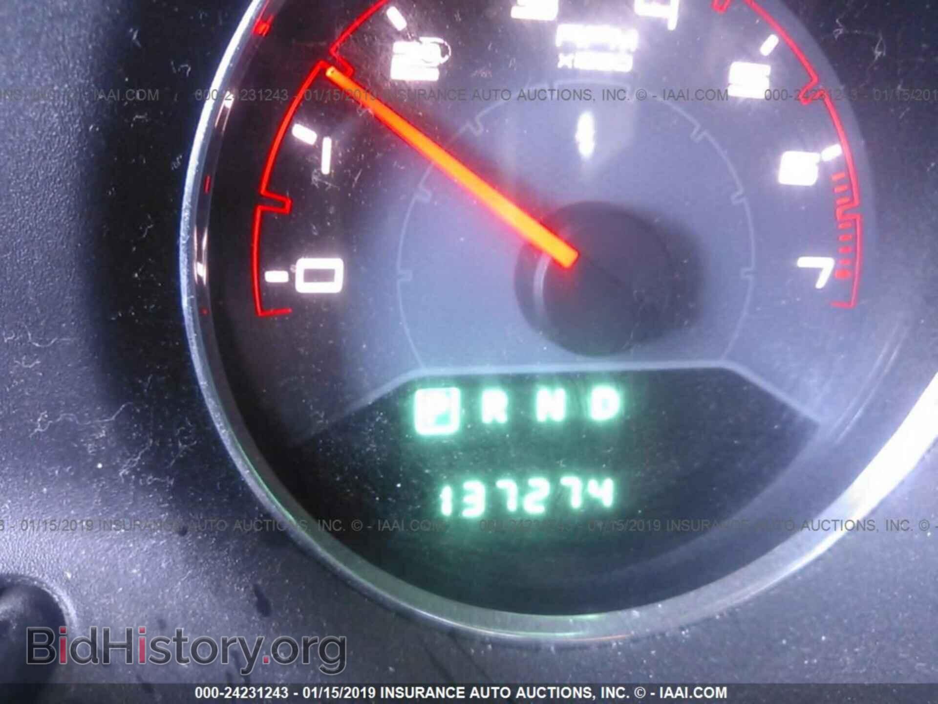 2013 DODGE AVENGER - VIN: 1C3CDZAB4DN648914 - Фото 7