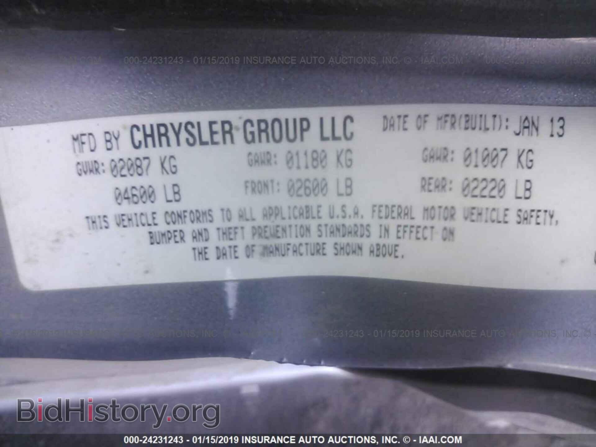 2013 DODGE AVENGER - VIN: 1C3CDZAB4DN648914 - Фото 9