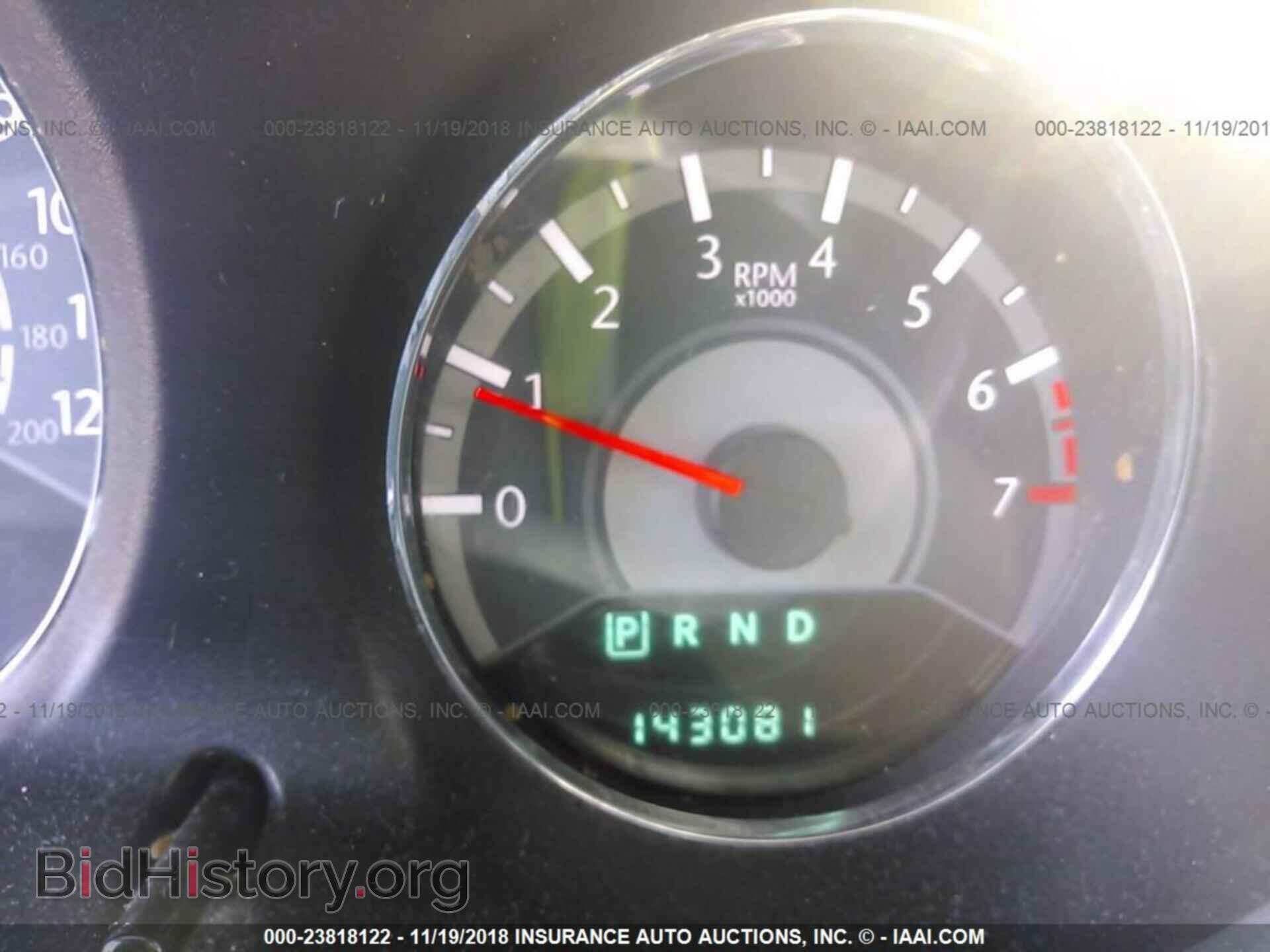 2013 CHRYSLER 200 - VIN: 1C3CCBBBXDN732714 - Фото 7