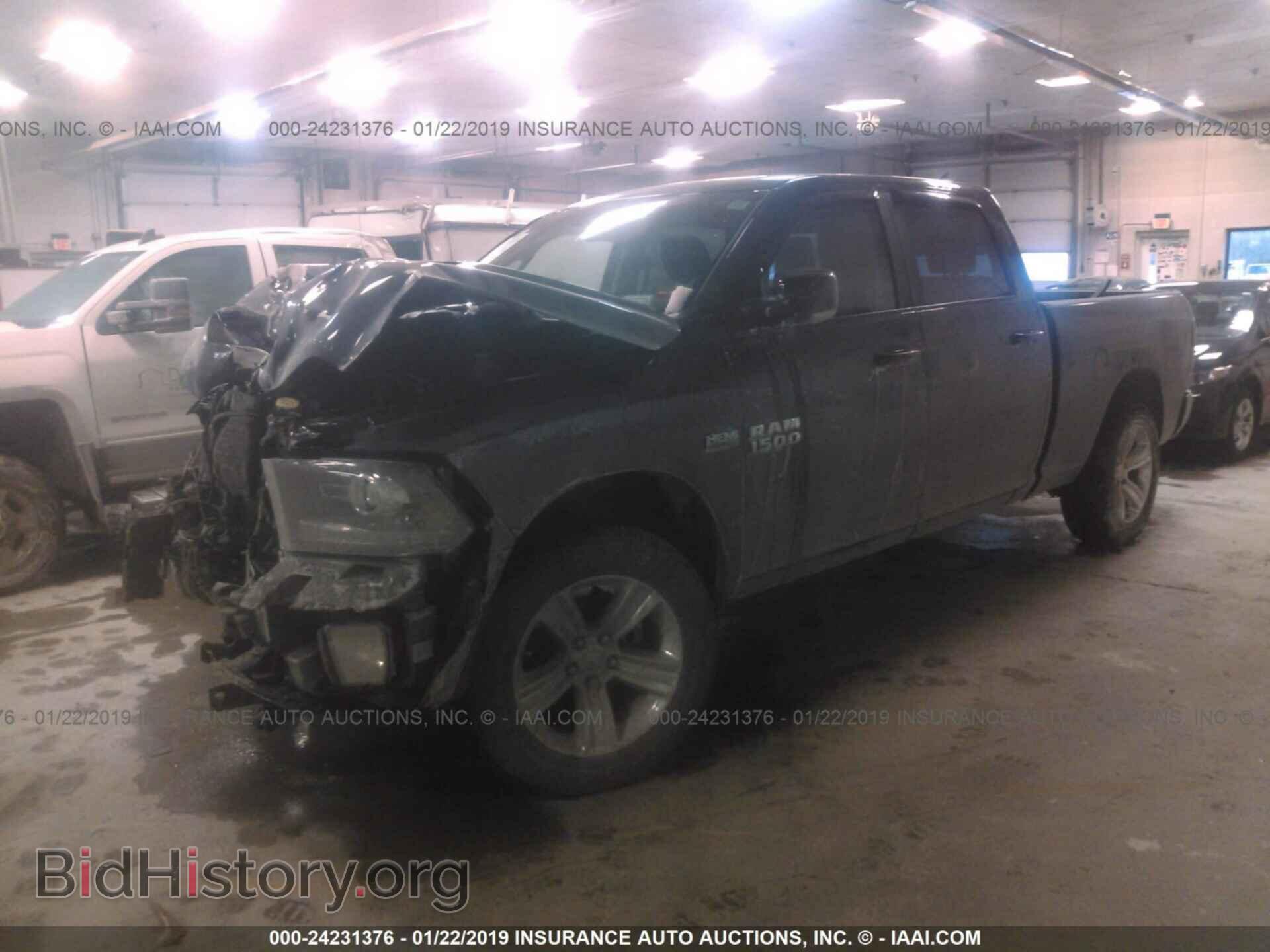 2017 RAM 1500 - VIN: 1C6RR7UT2HS809193 - Photo 2
