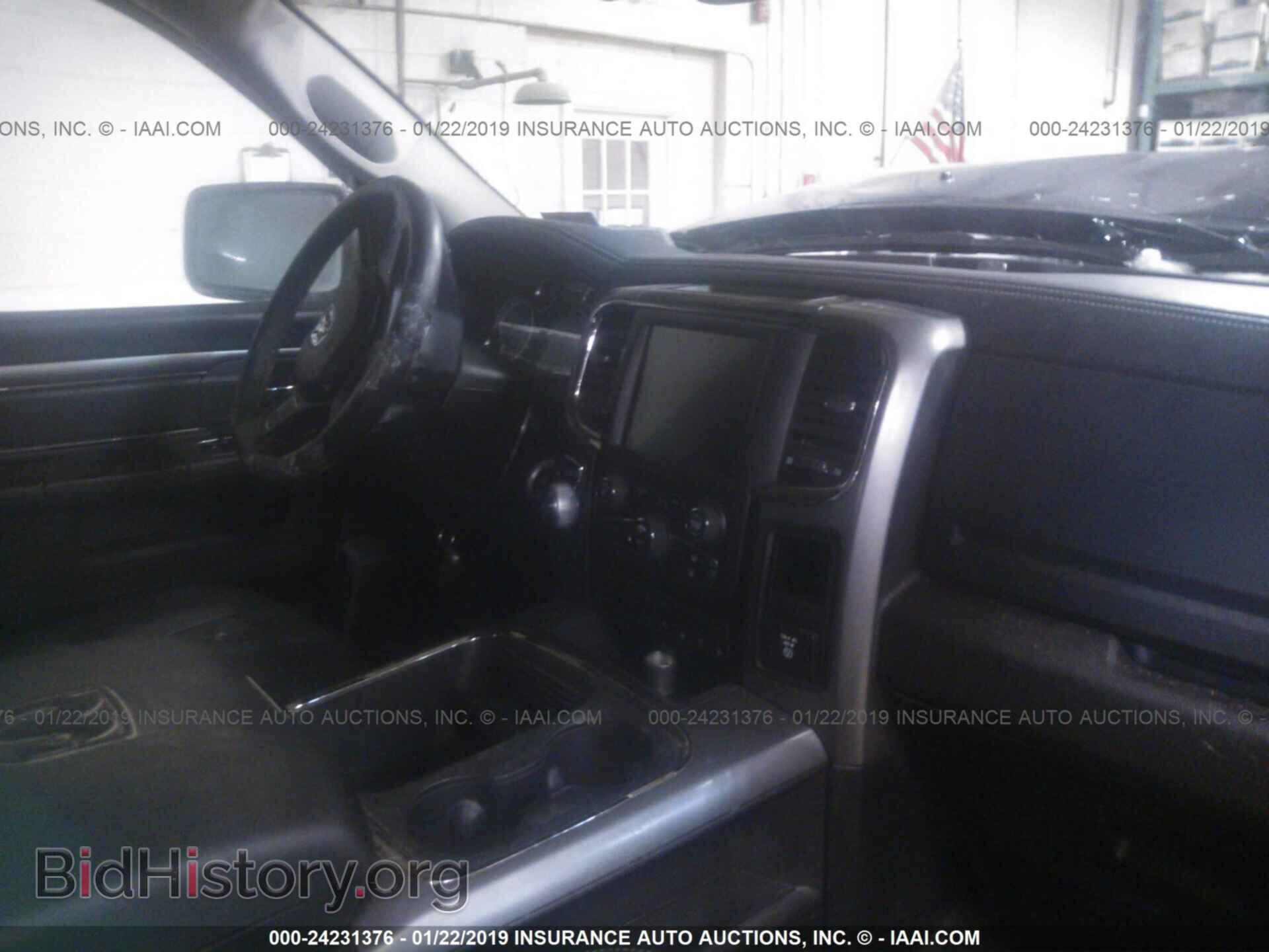 2017 RAM 1500 - VIN: 1C6RR7UT2HS809193 - Photo 5