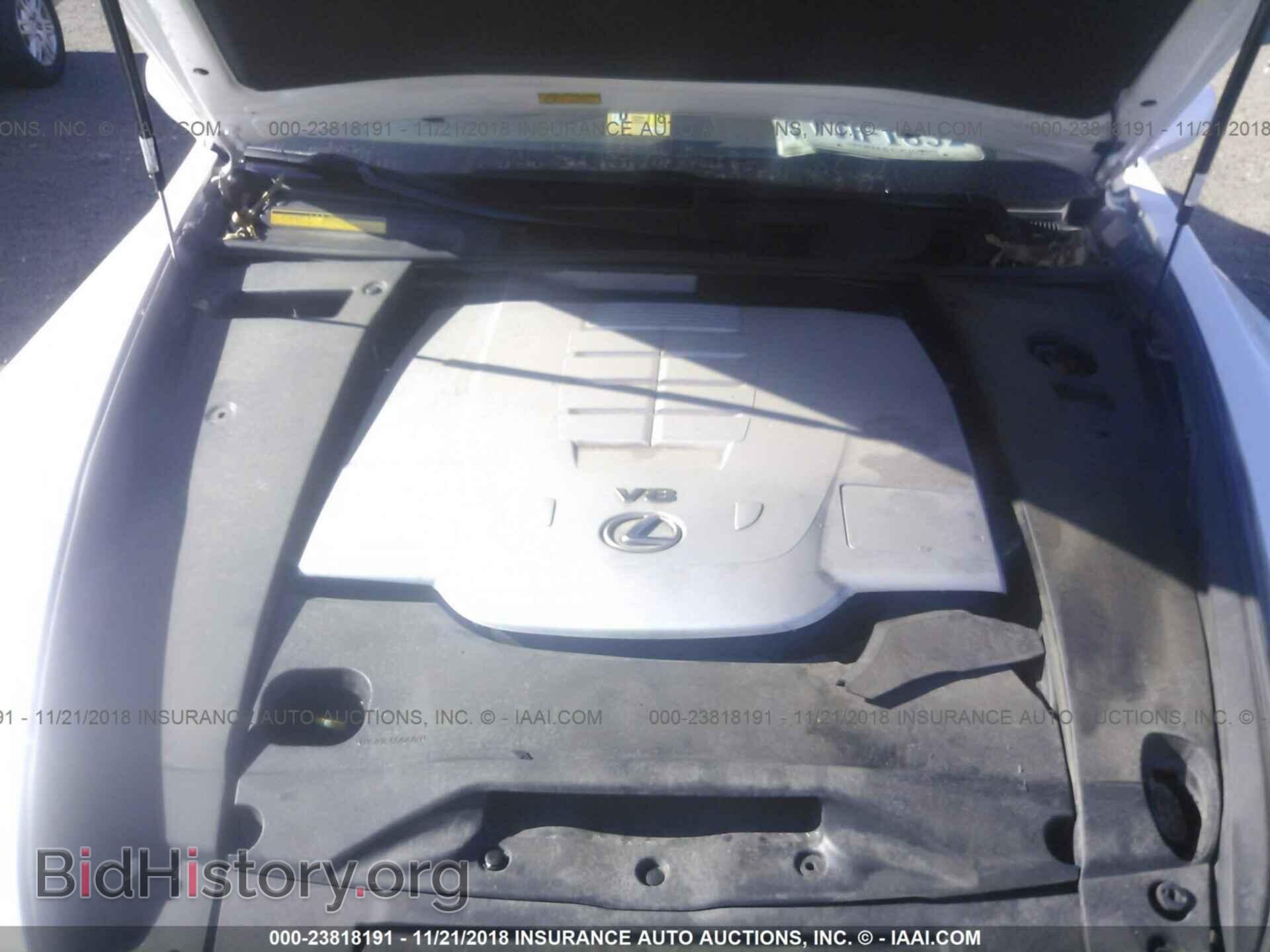 2007 LEXUS LS - VIN: JTHBL46F175001429 - Фото 10