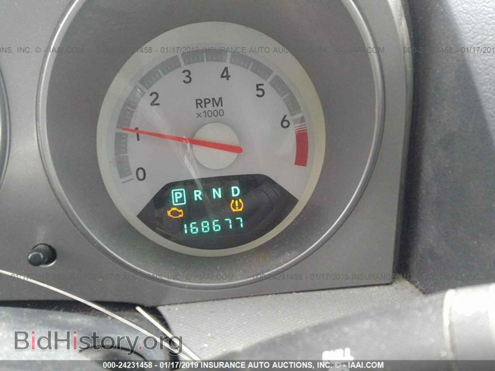 2008 DODGE AVENGER - VIN: 1B3LC46K98N663765 - Фото 7