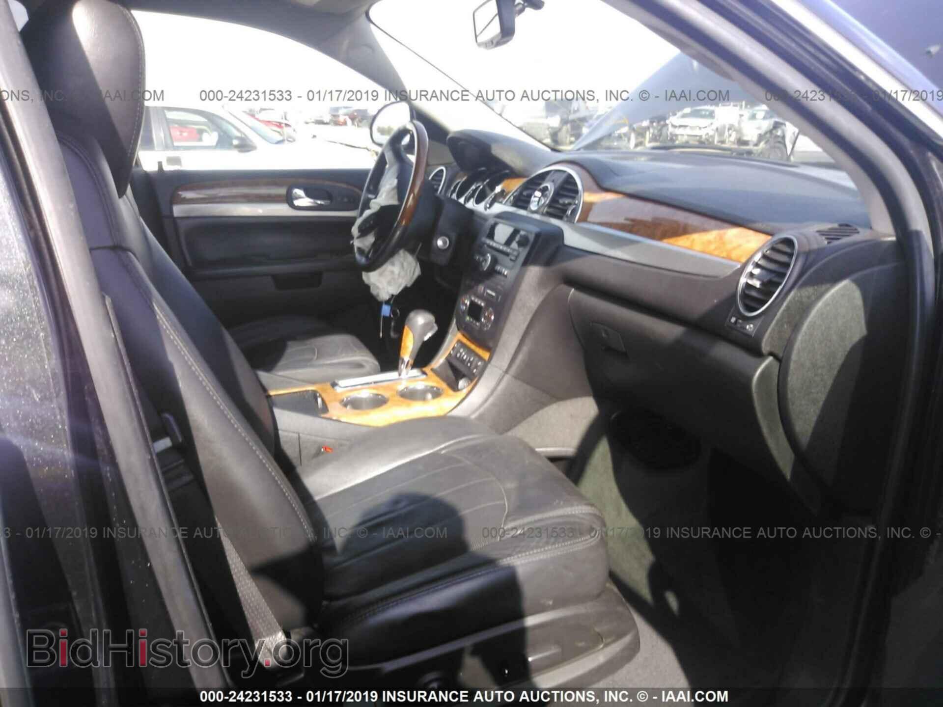2012 BUICK ENCLAVE - VIN: 5GAKRCEDXCJ155151 - Фото 5