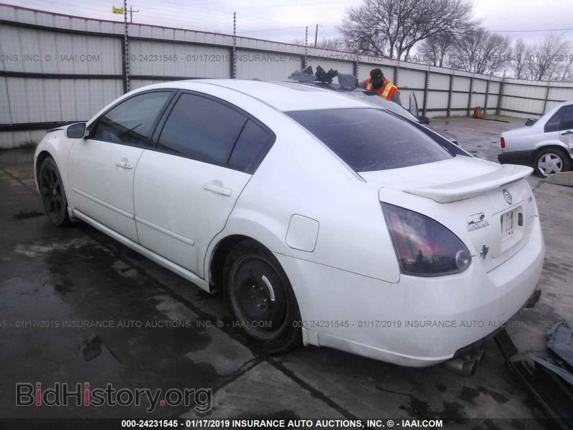 2007 NISSAN MAXIMA - VIN: 1N4BA41E67C855162 - Фото 3