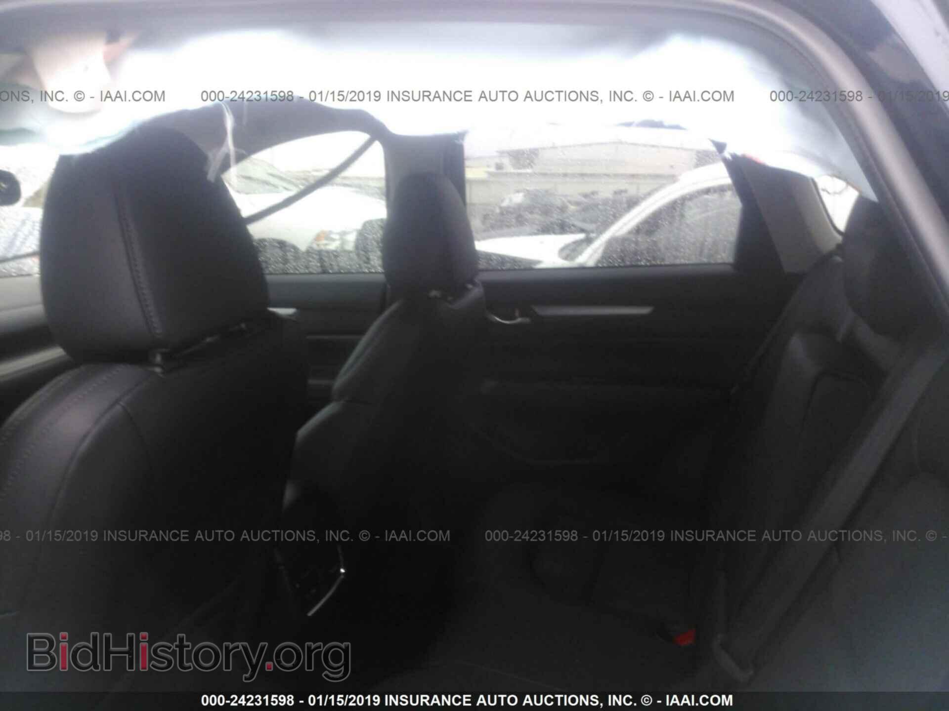 2019 MAZDA CX-5 - VIN: JM3KFBCM8K0530440 - Фото 8