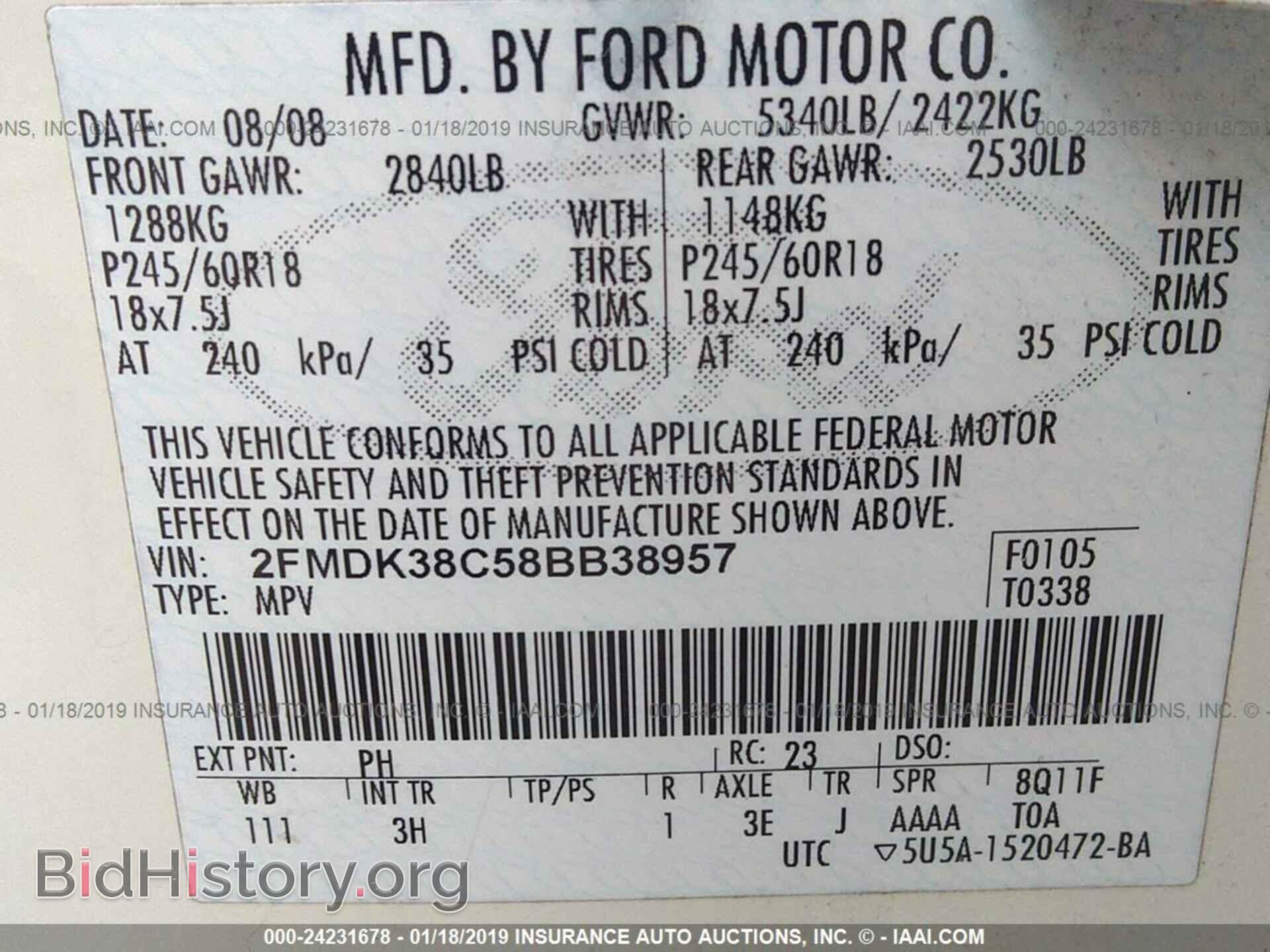 2008 FORD EDGE - VIN: 2FMDK38C58BB38957 - Фото 9